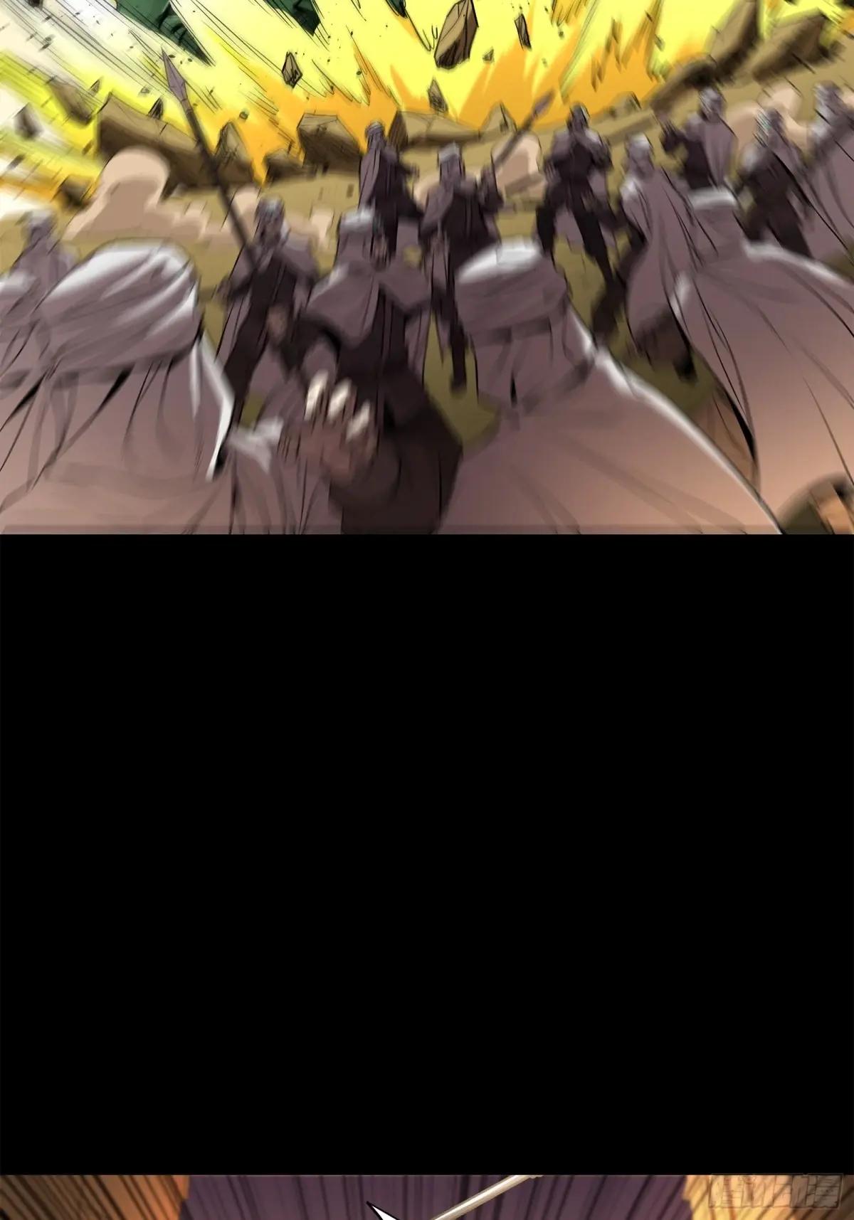 163 终极鲨雕王 第29页