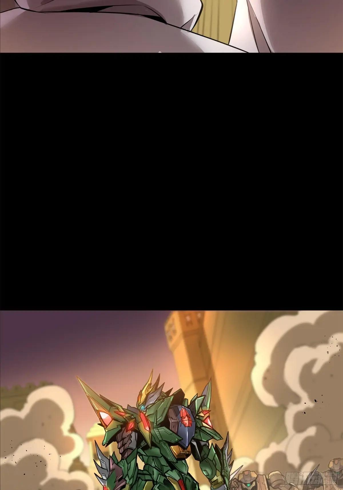 163 终极鲨雕王 第34页