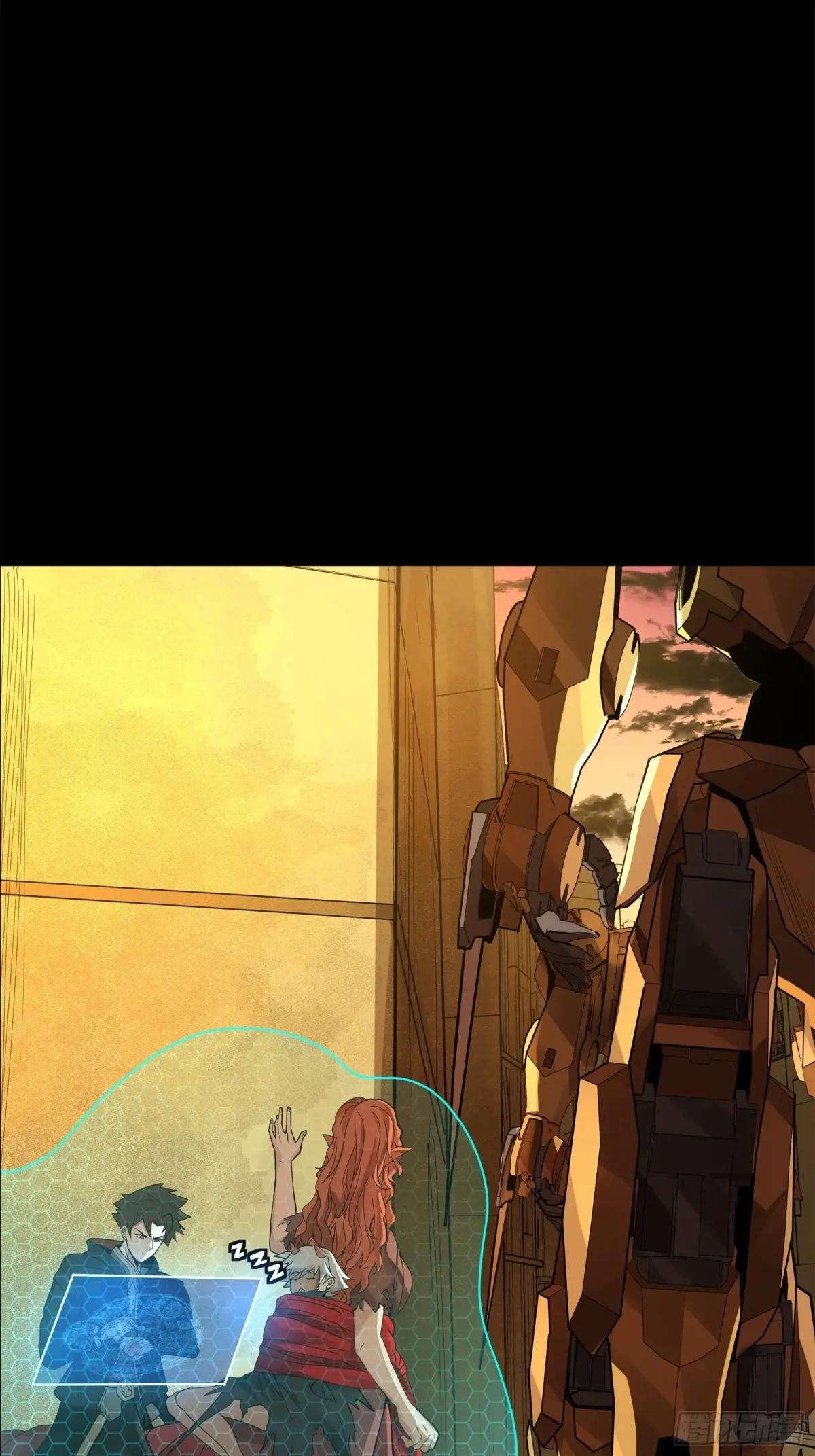 163 终极鲨雕王 第89页