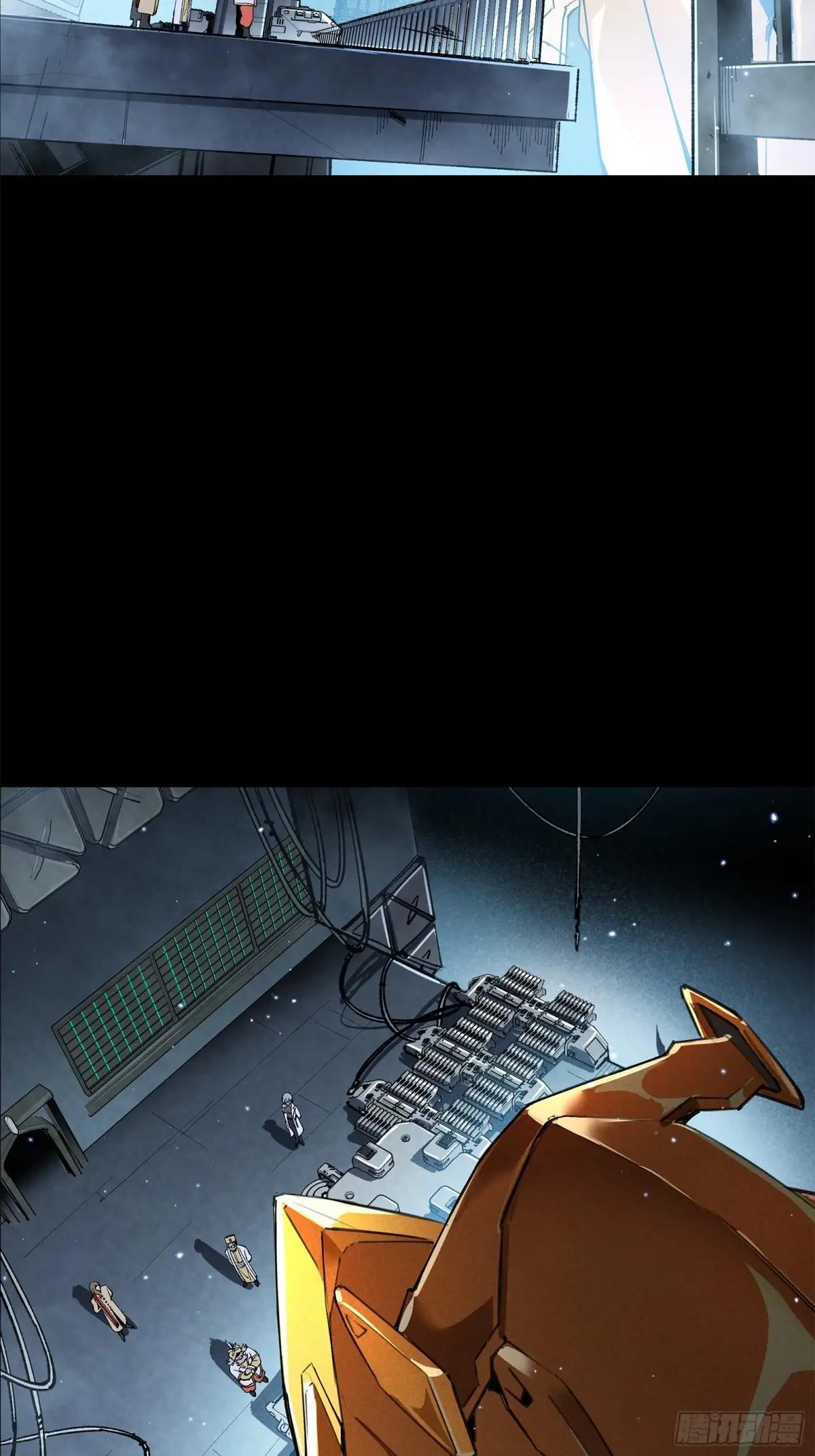 163 终极鲨雕王 第116页