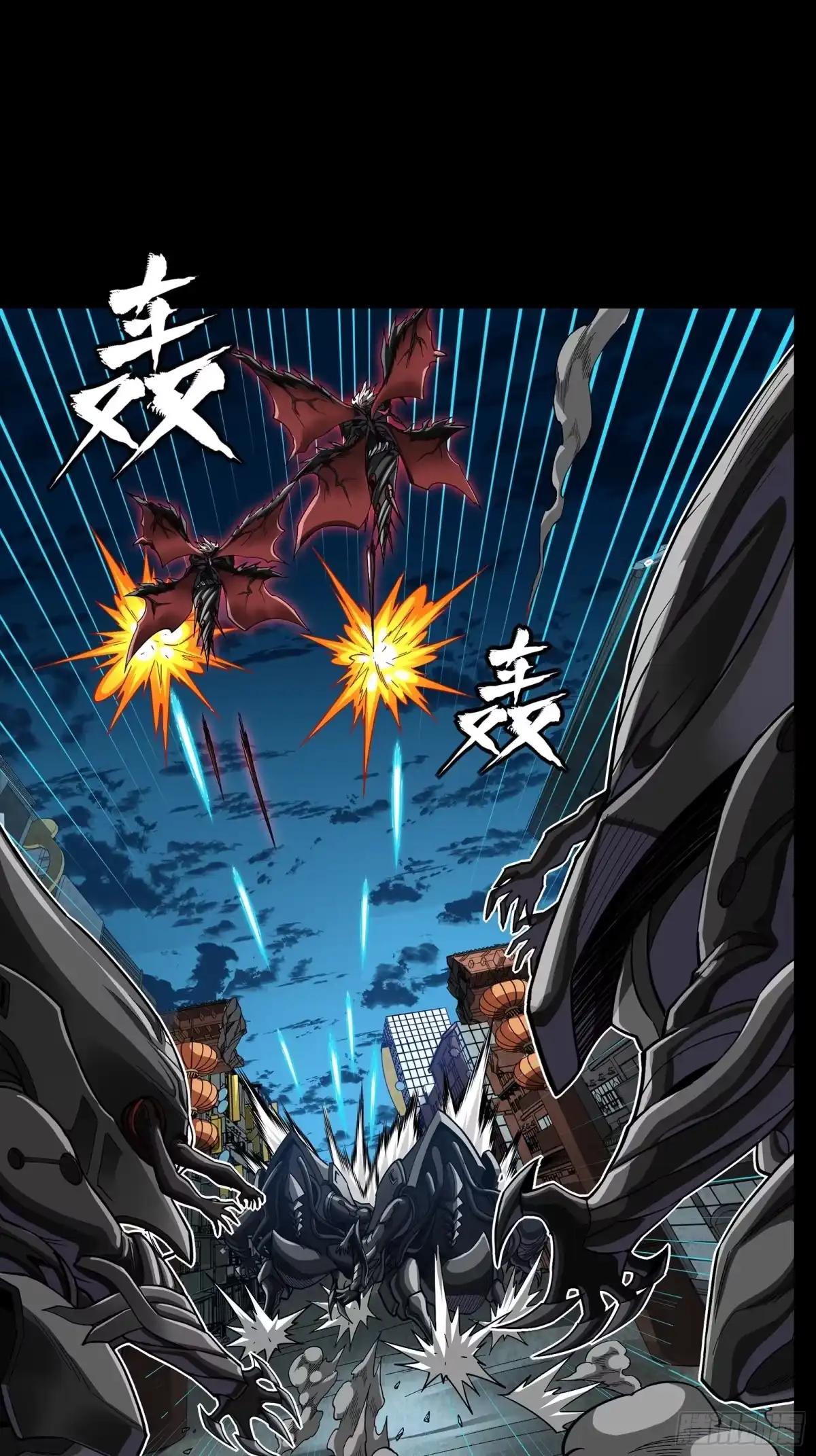386 弥伦怎么这么多新型机？ 第2页