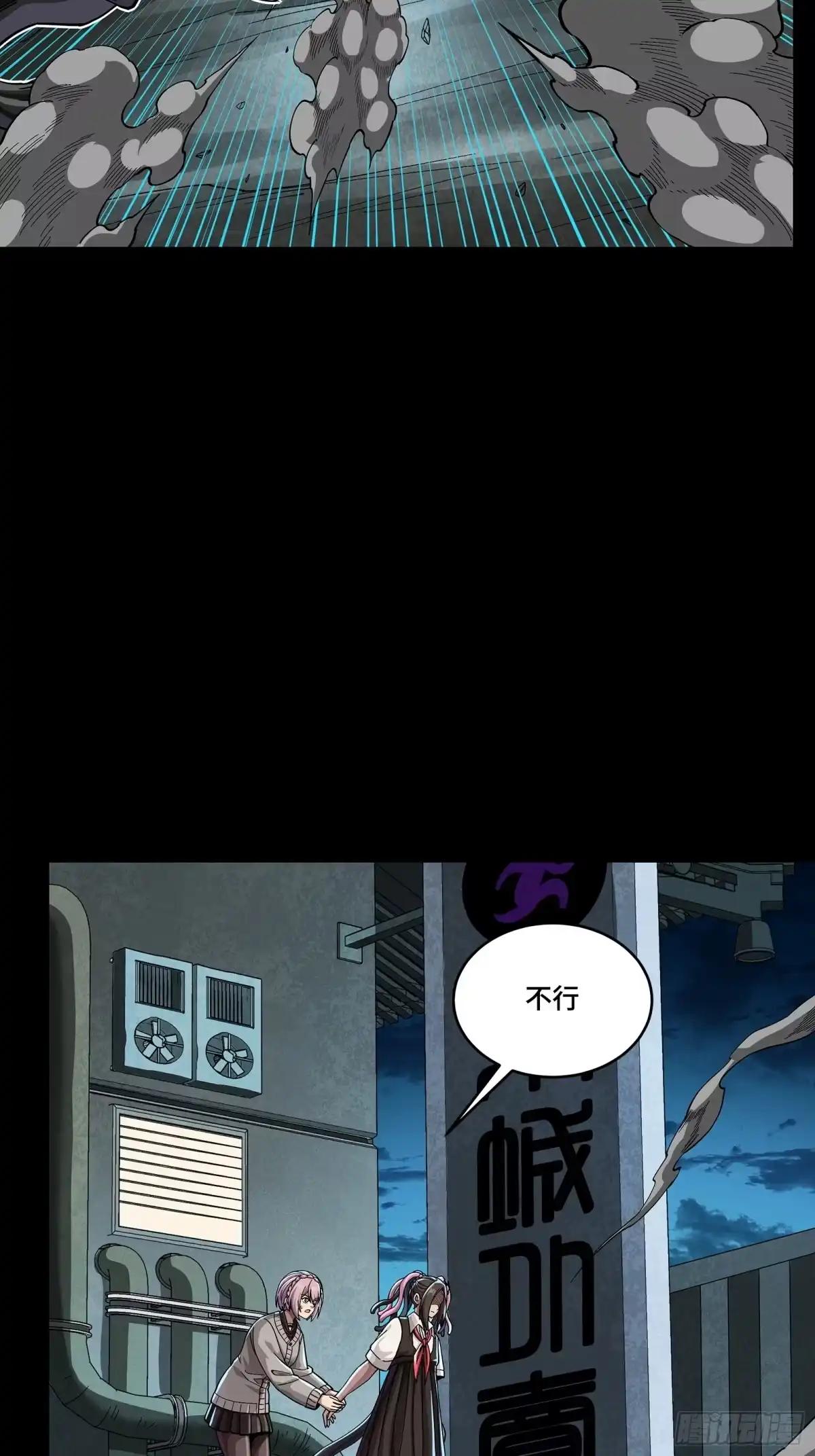 386 弥伦怎么这么多新型机？ 第3页