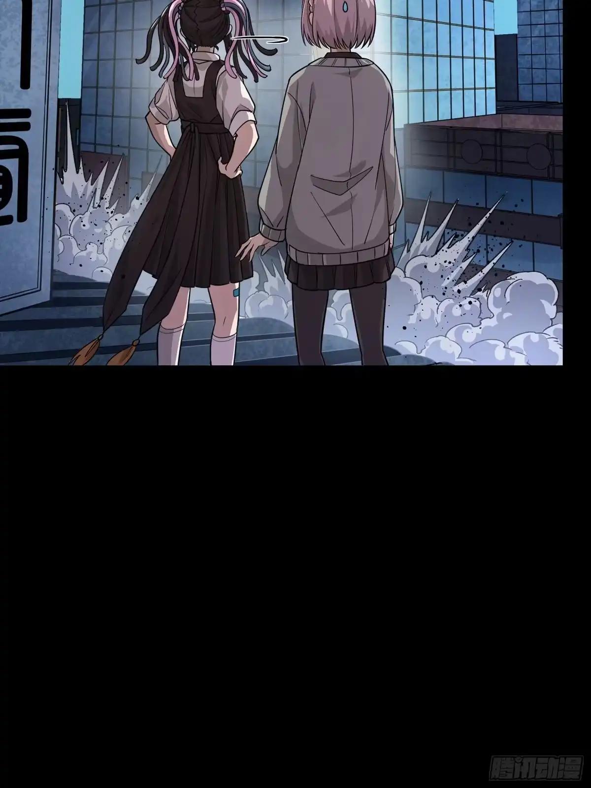 386 弥伦怎么这么多新型机？ 第15页