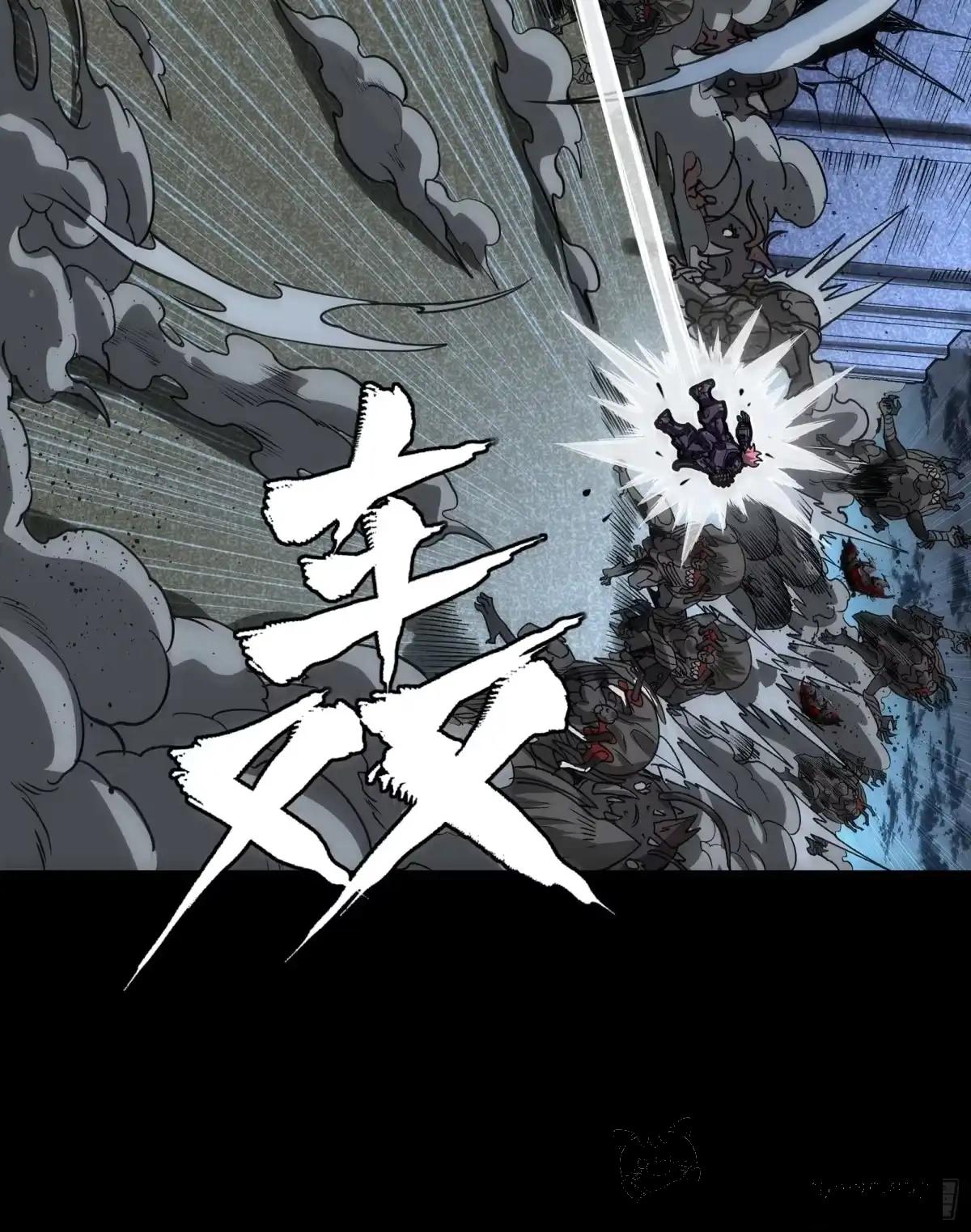 386 弥伦怎么这么多新型机？ 第31页