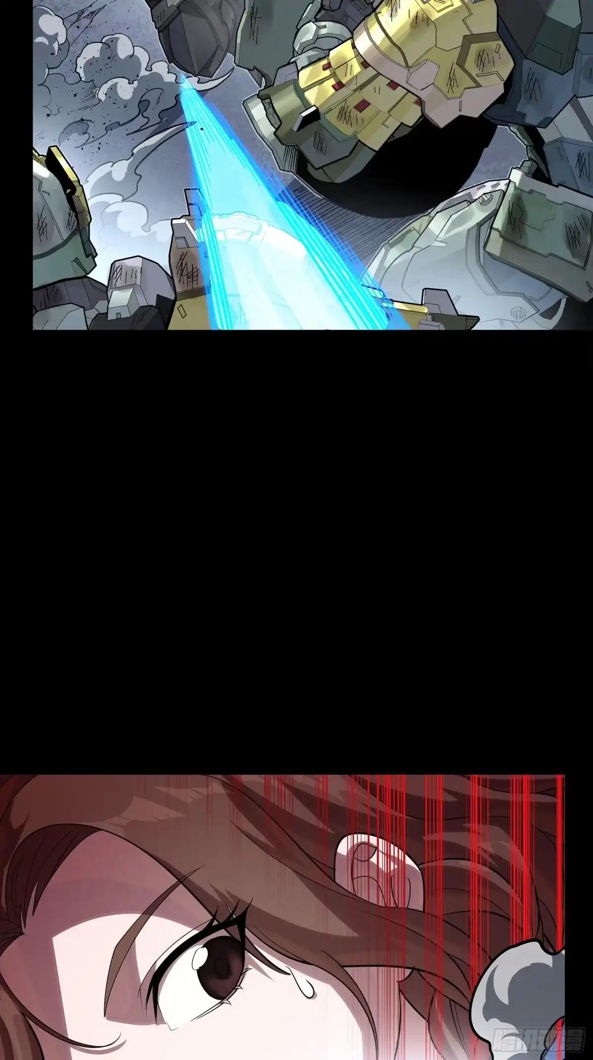 386 弥伦怎么这么多新型机？ 第34页
