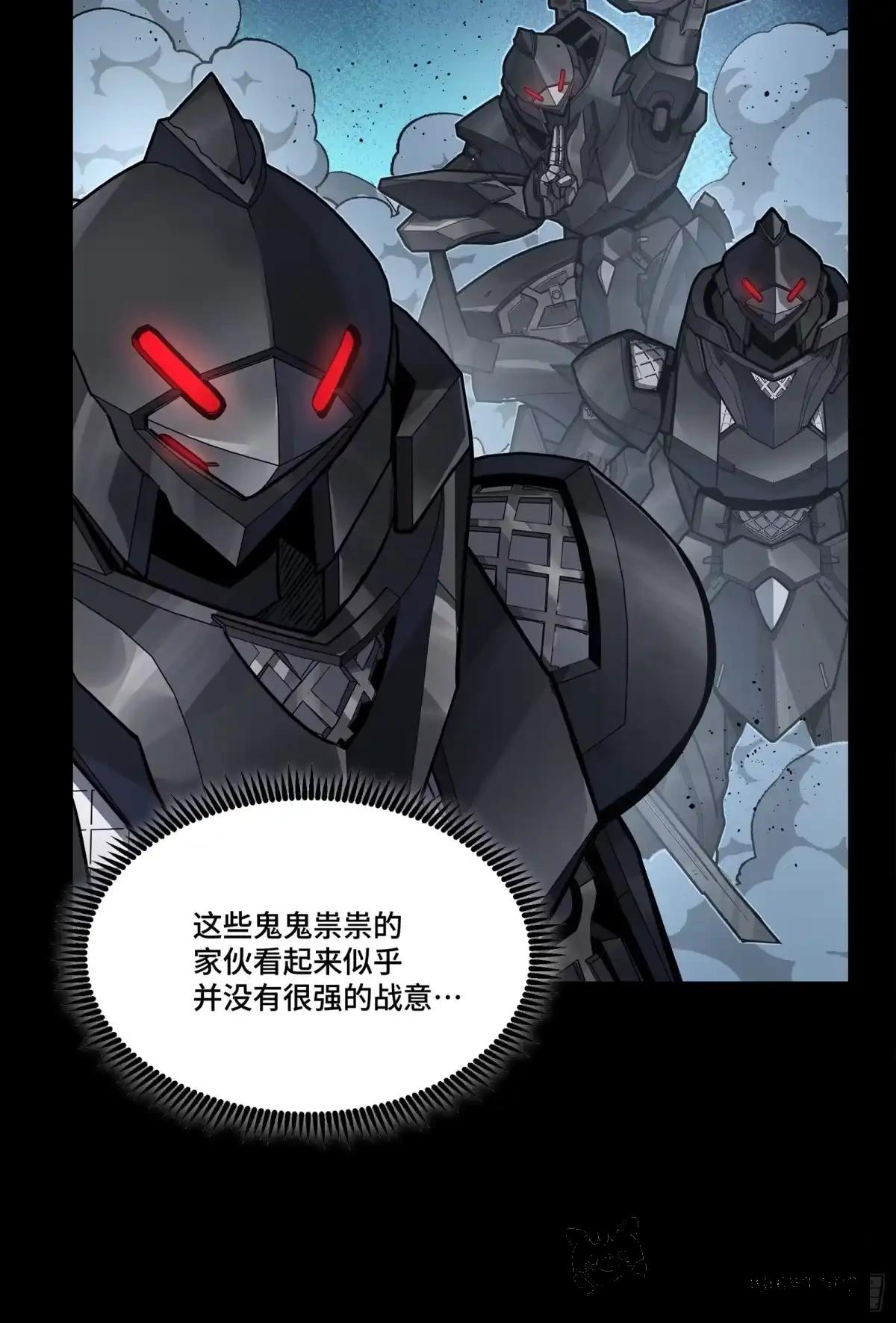 386 弥伦怎么这么多新型机？ 第36页