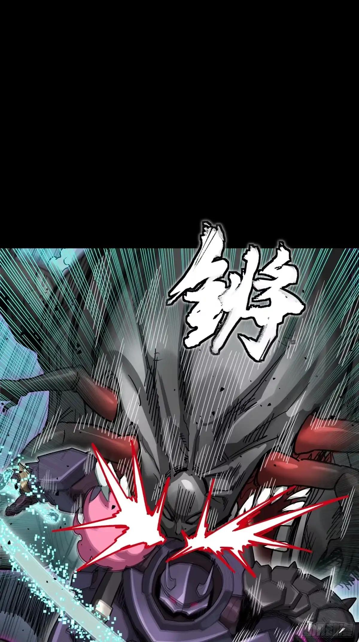 386 弥伦怎么这么多新型机？ 第44页