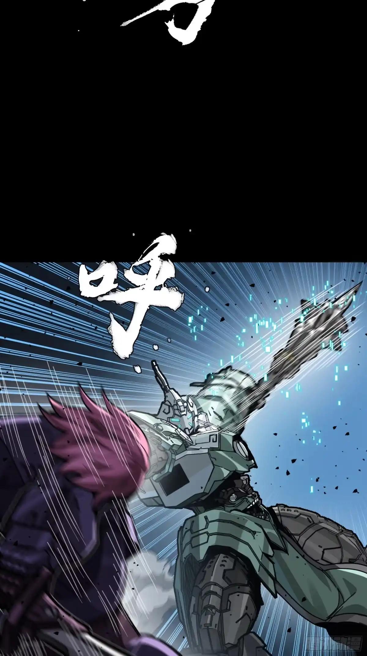 386 弥伦怎么这么多新型机？ 第53页