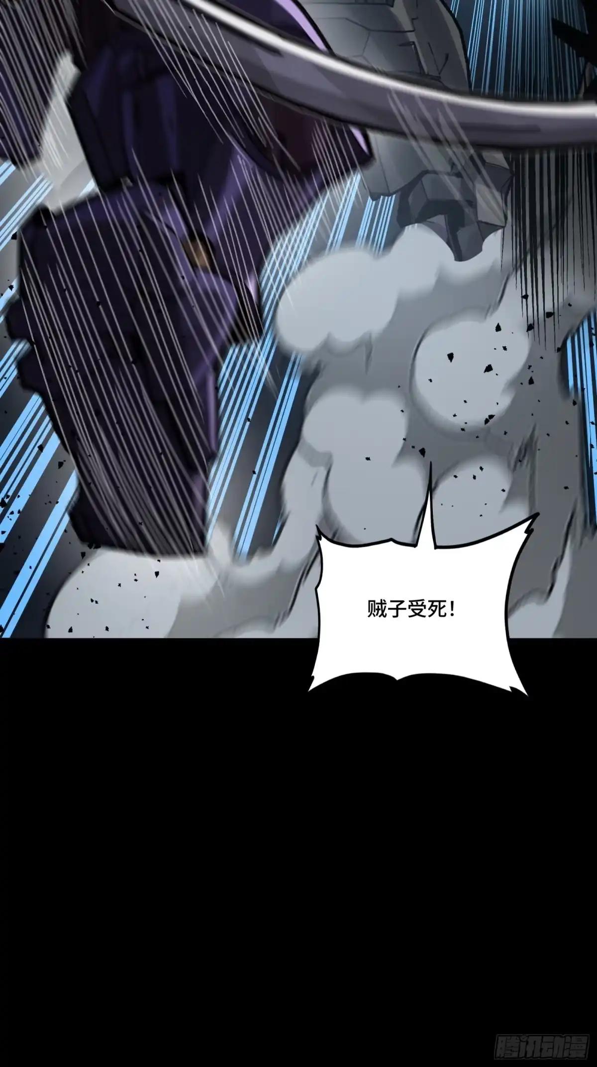 386 弥伦怎么这么多新型机？ 第54页
