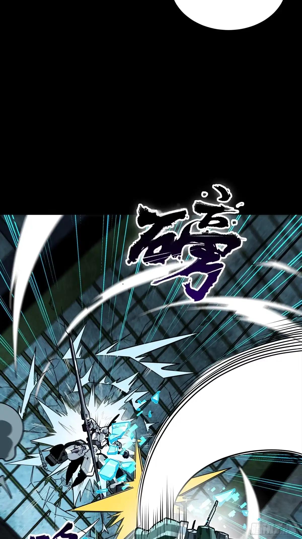 386 弥伦怎么这么多新型机？ 第62页