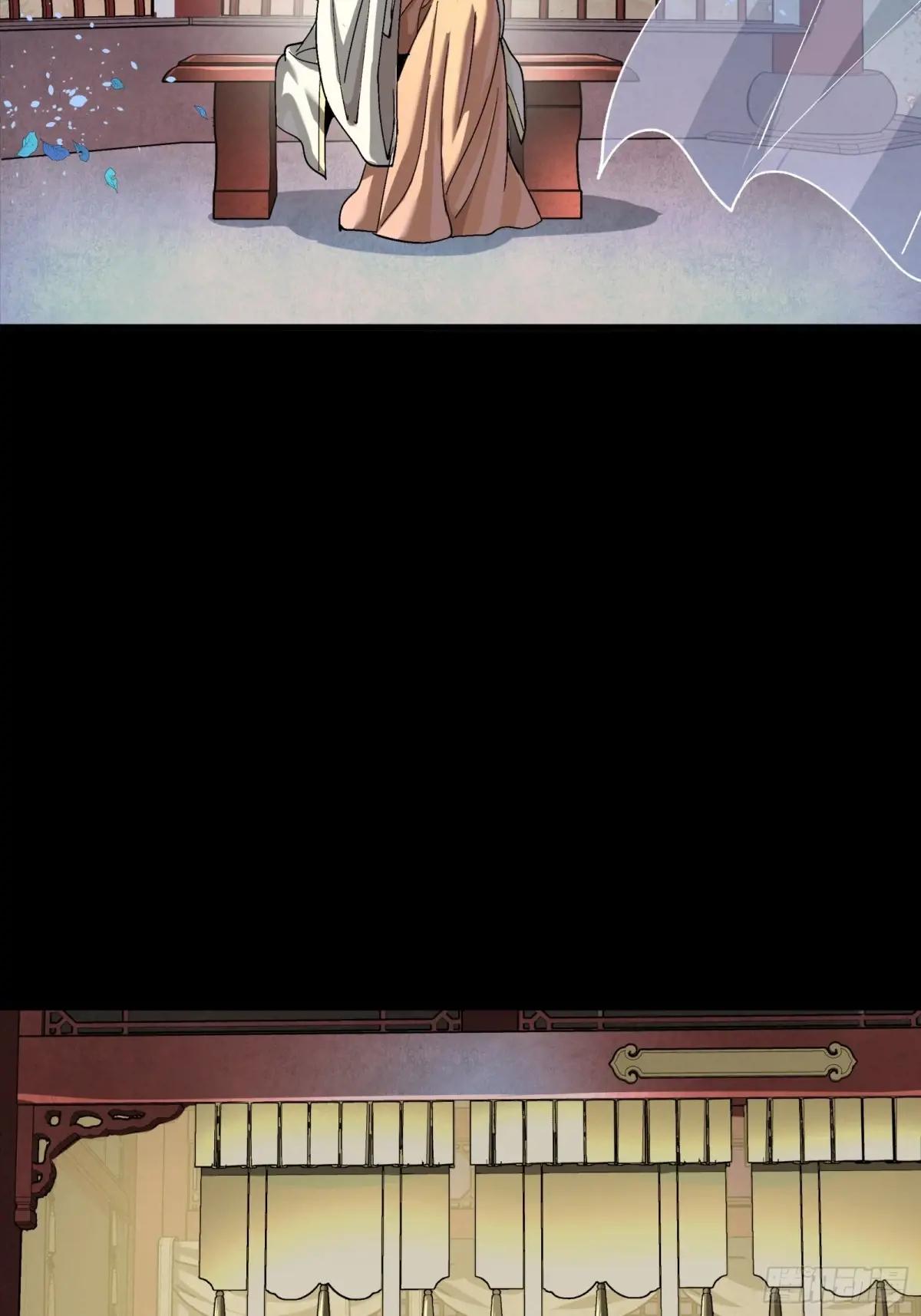 276 一夜之后 第3页