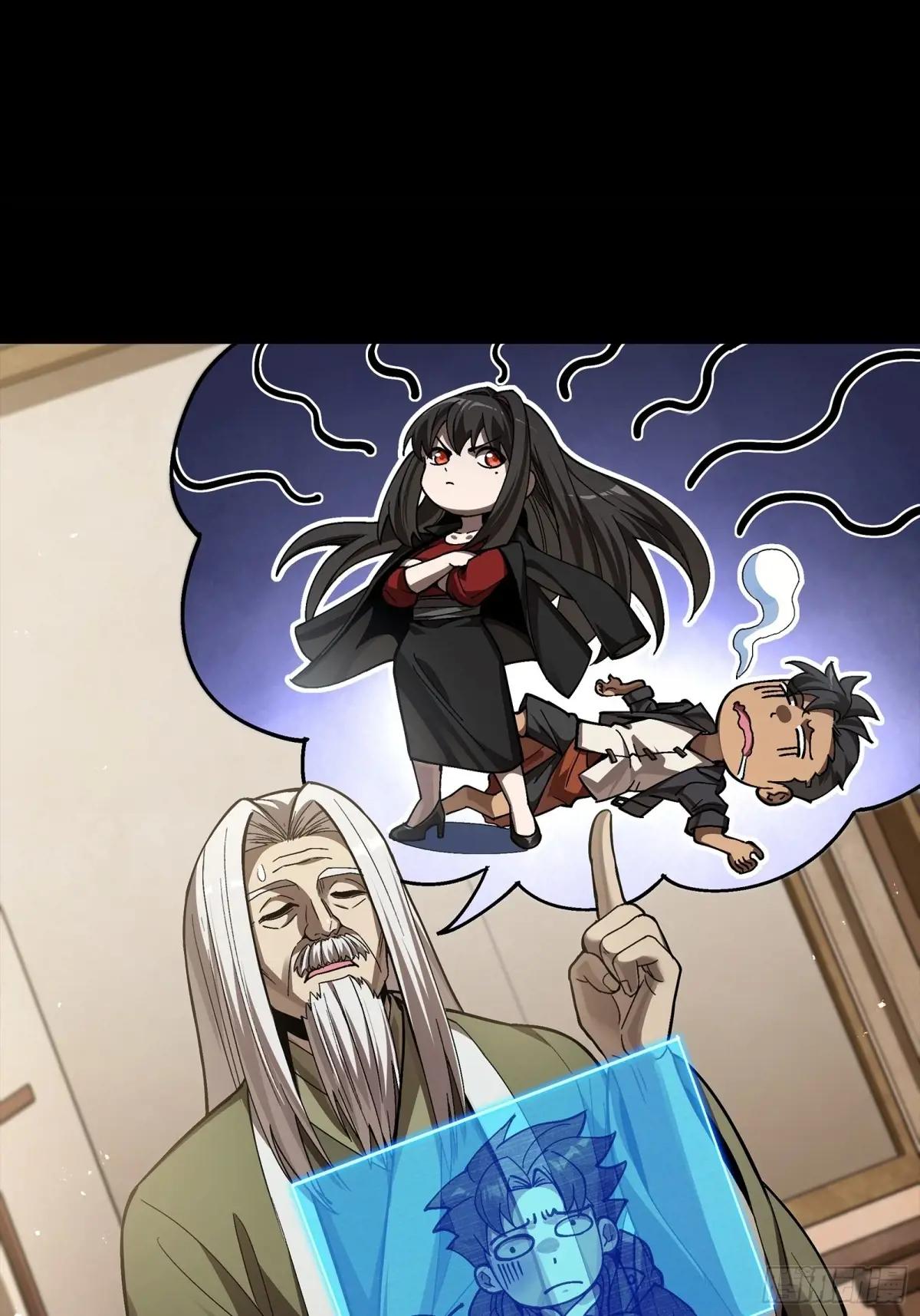 276 一夜之后 第5页