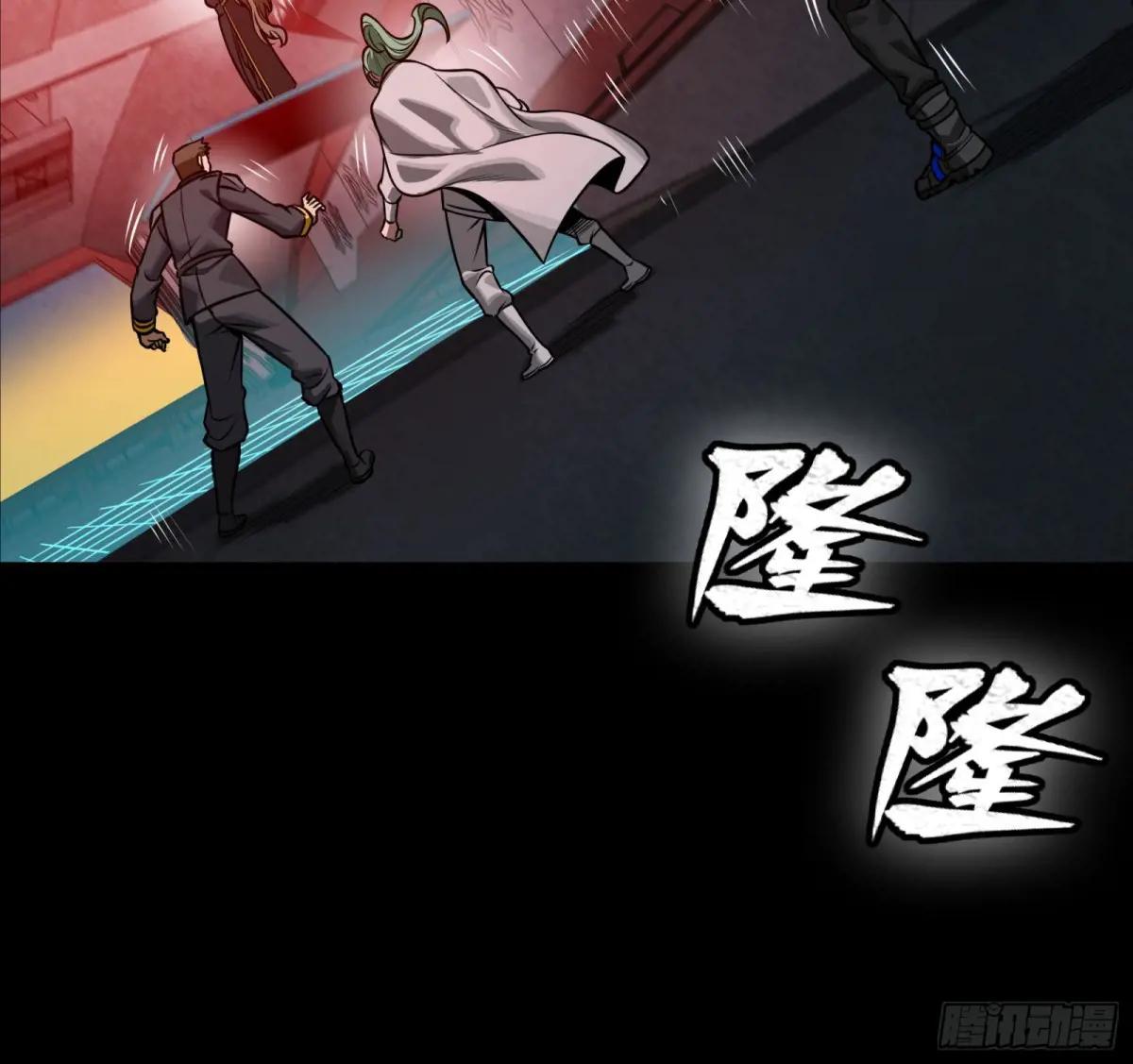 276 一夜之后 第38页