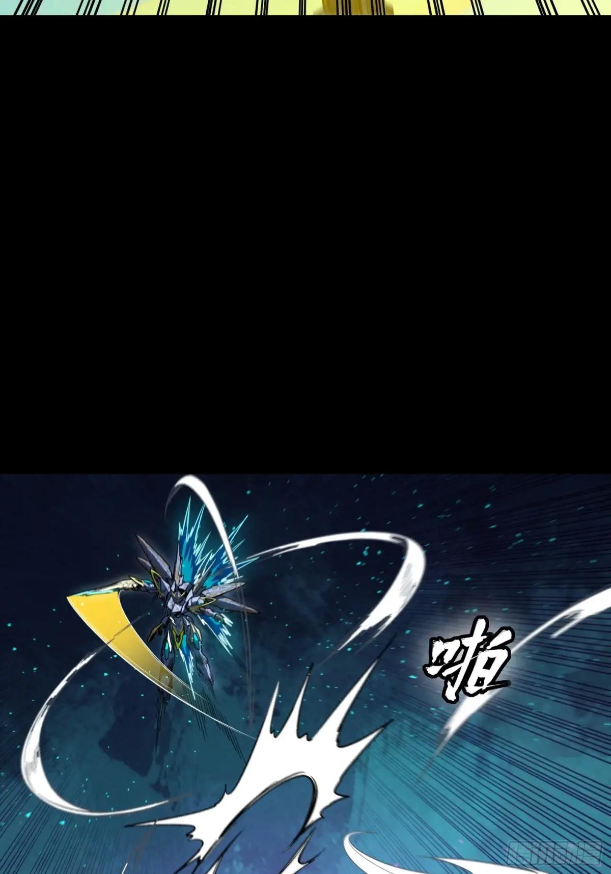 276 一夜之后 第52页