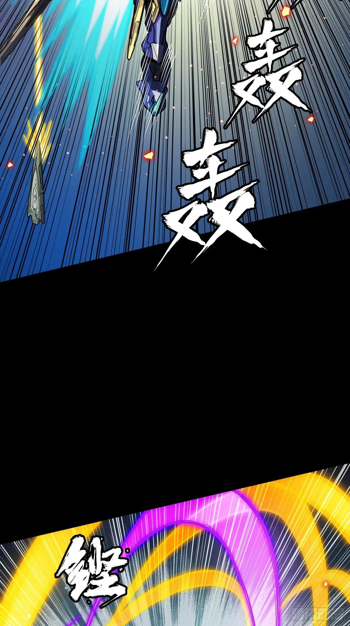276 一夜之后 第69页