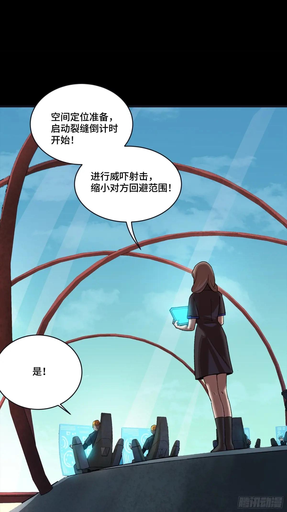 276 一夜之后 第72页