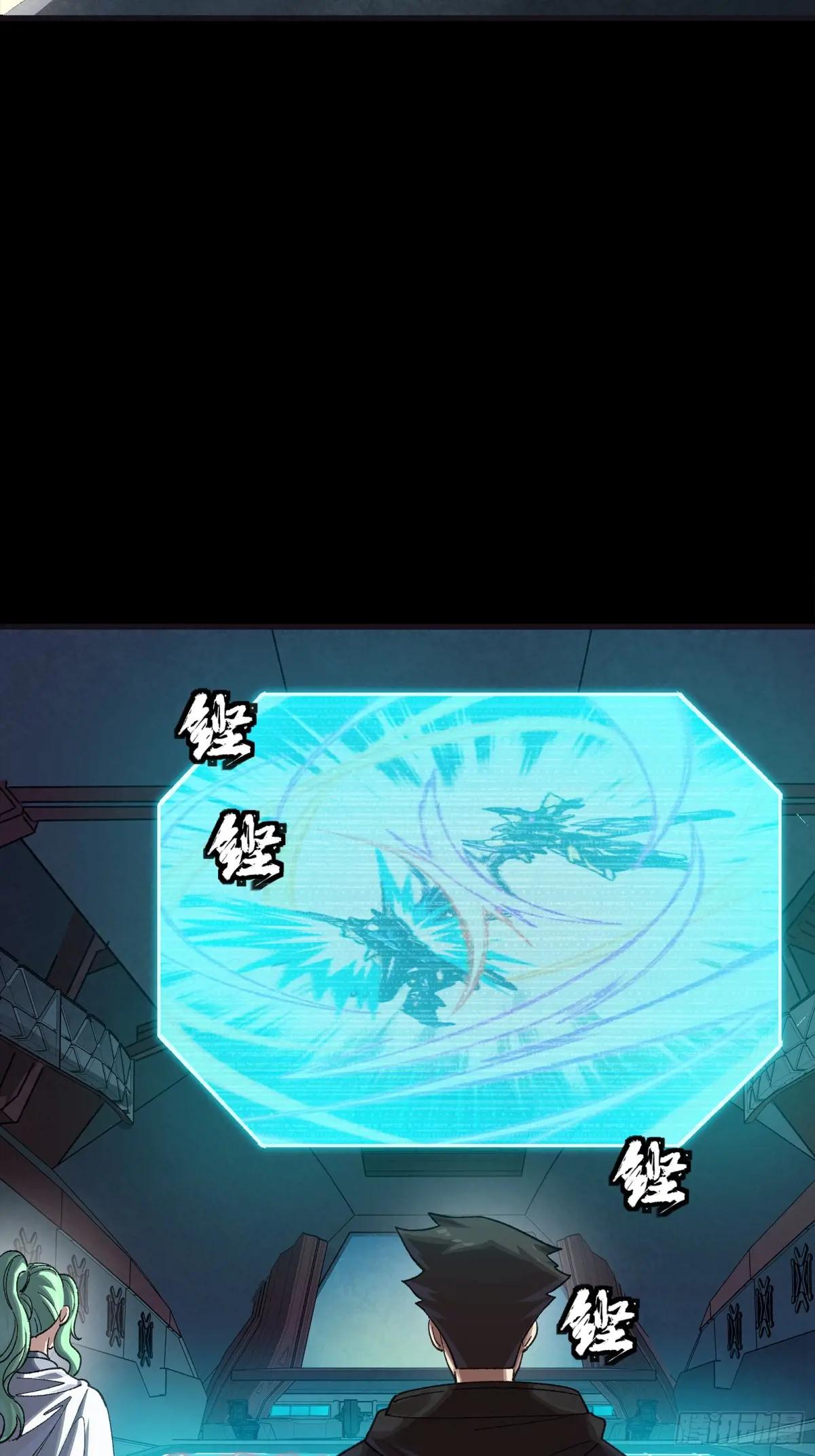 276 一夜之后 第73页