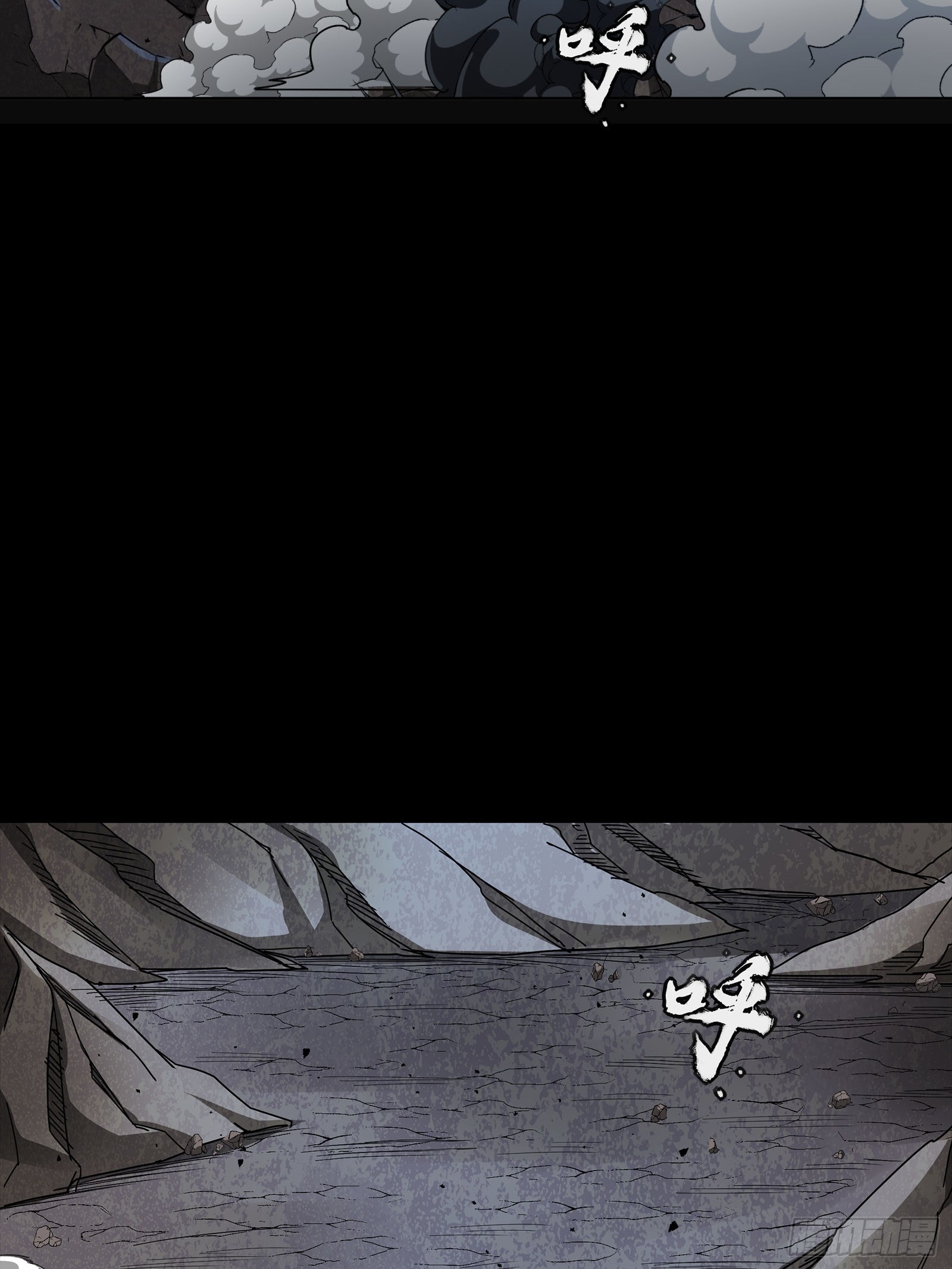 334 前狼后虎波诡云谲 第46页