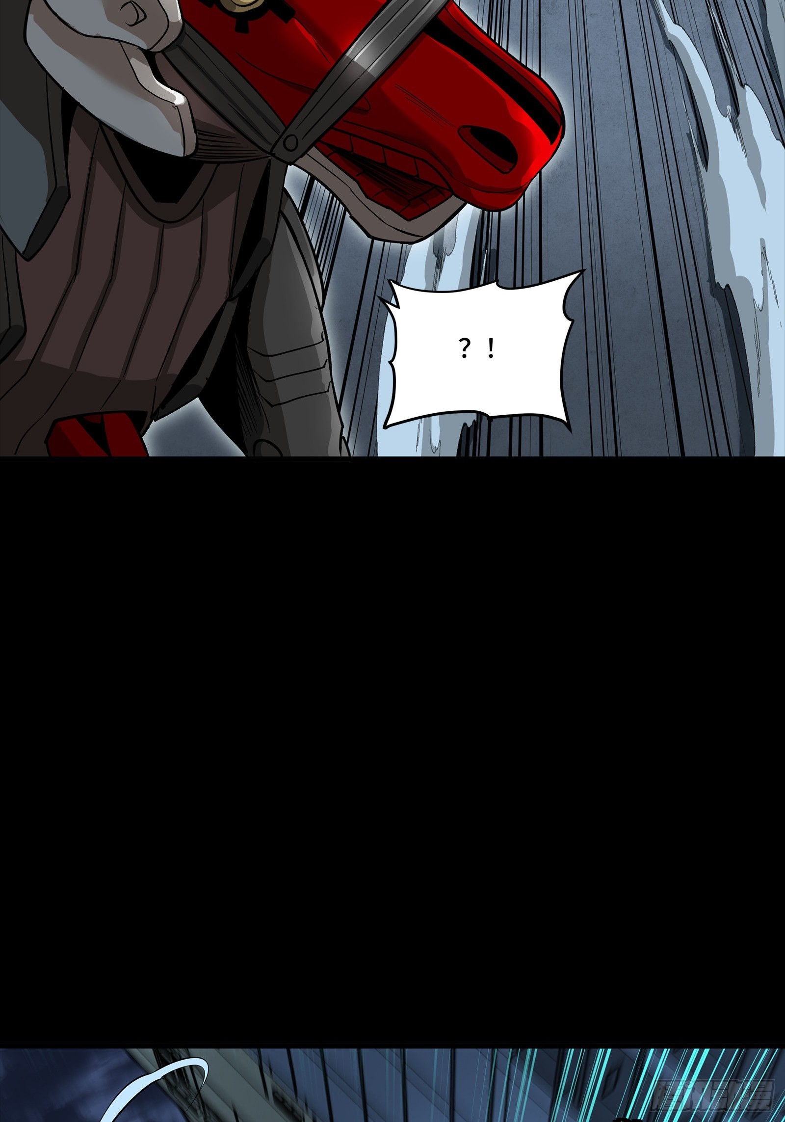 347话  宋云华冲鸭！ 第13页