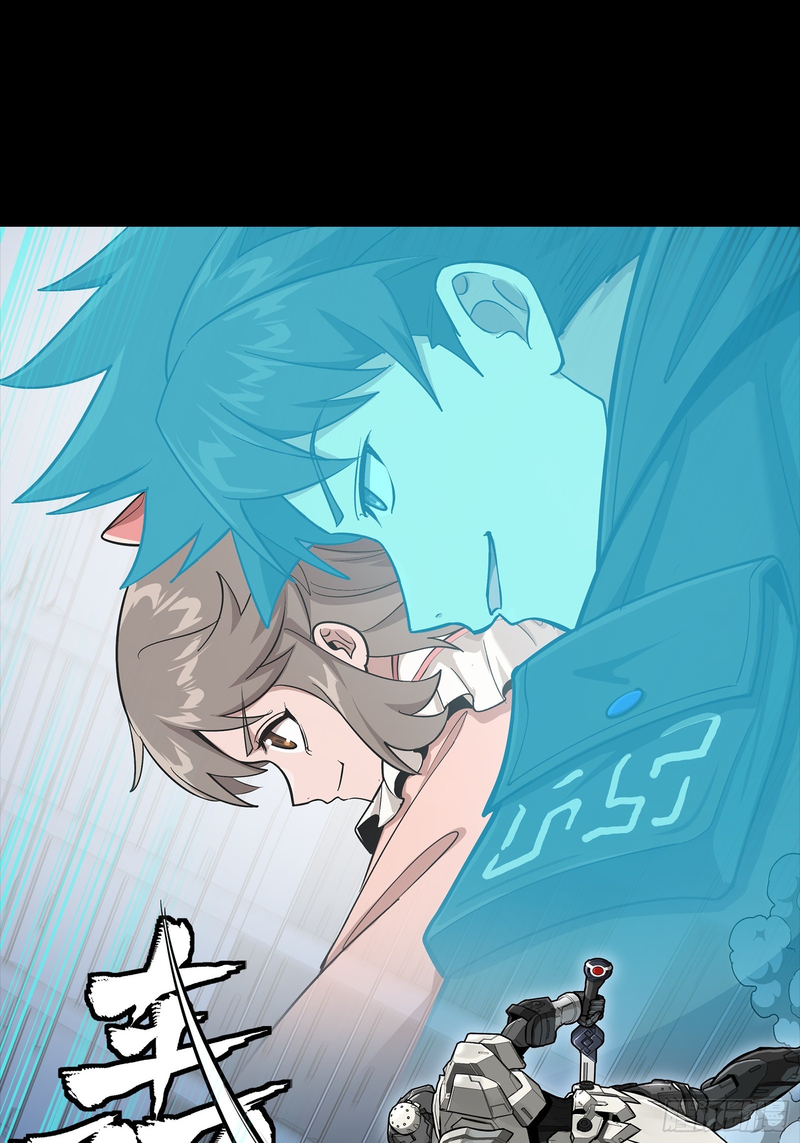 347话  宋云华冲鸭！ 第22页