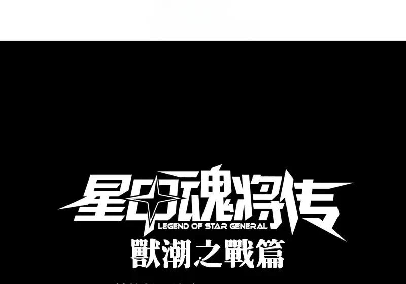 366 太妃娘娘的谋划 第2页