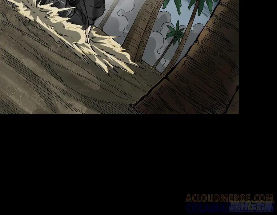 312 狄澜的幻境  第45页