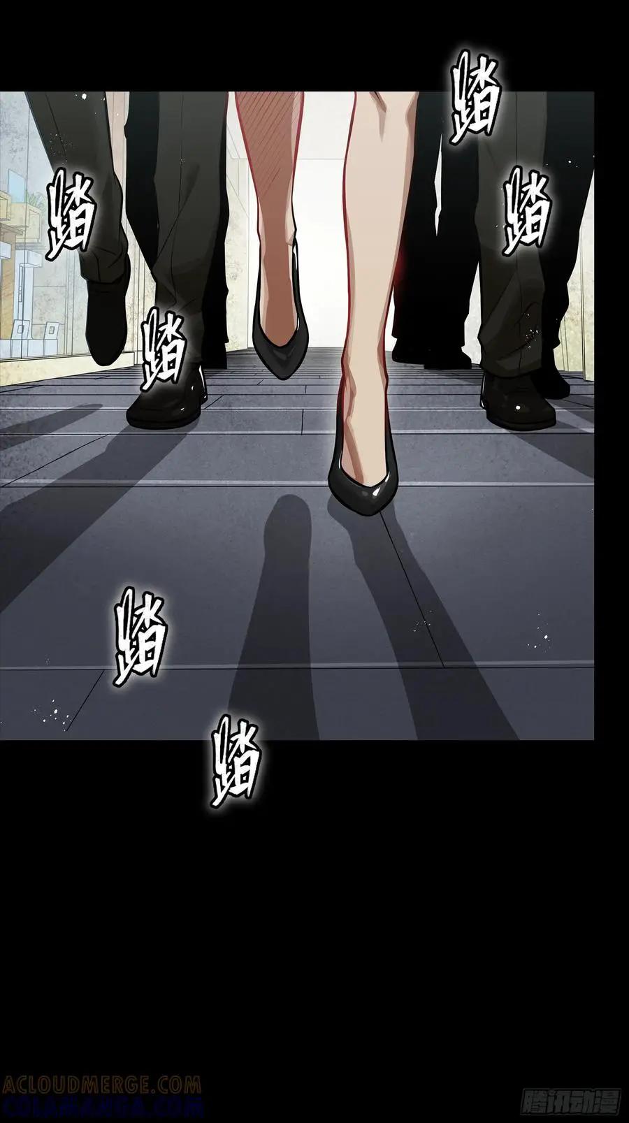 312 狄澜的幻境  第89页