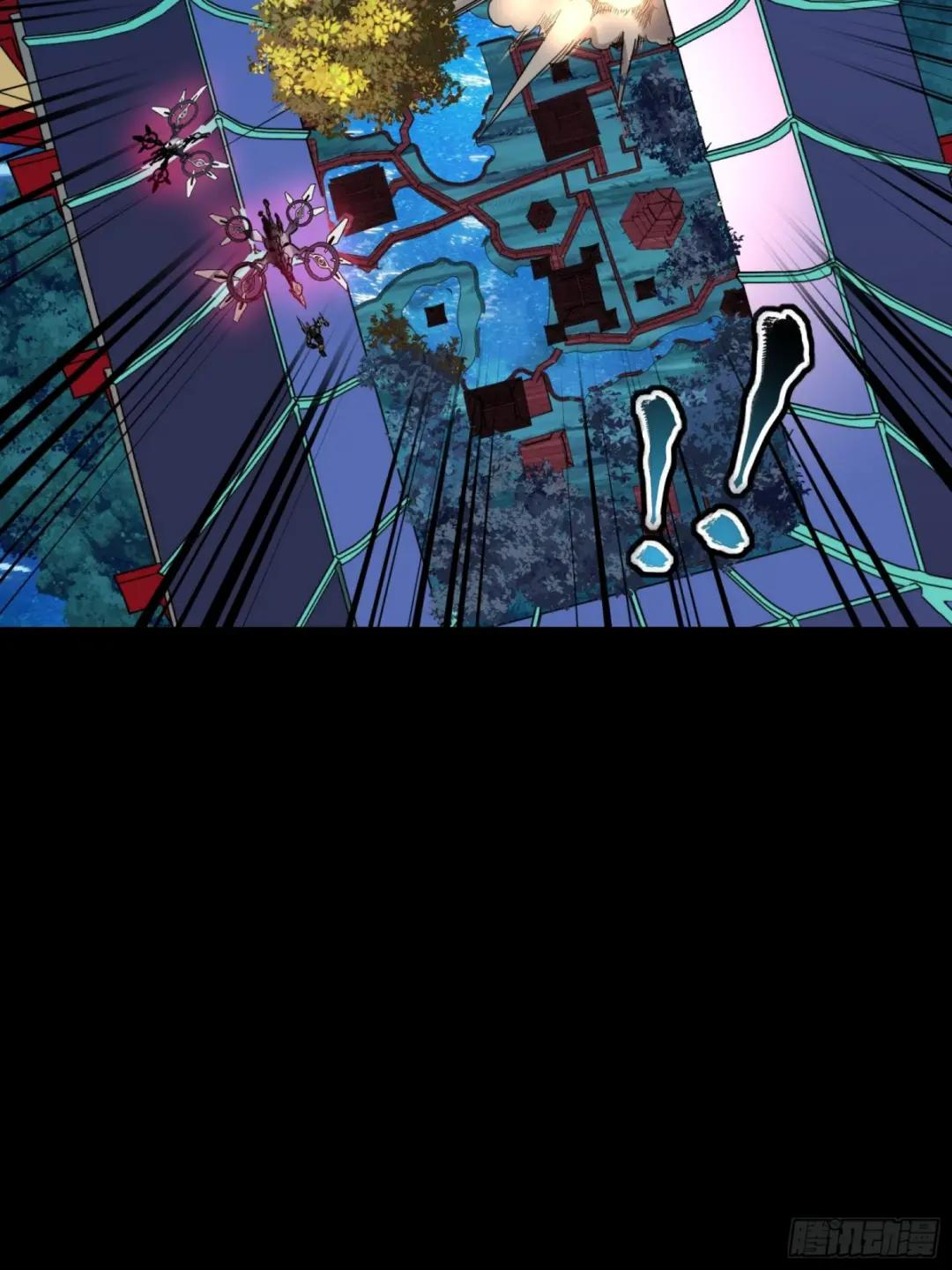 073  弃船？见死不救？ 第14页