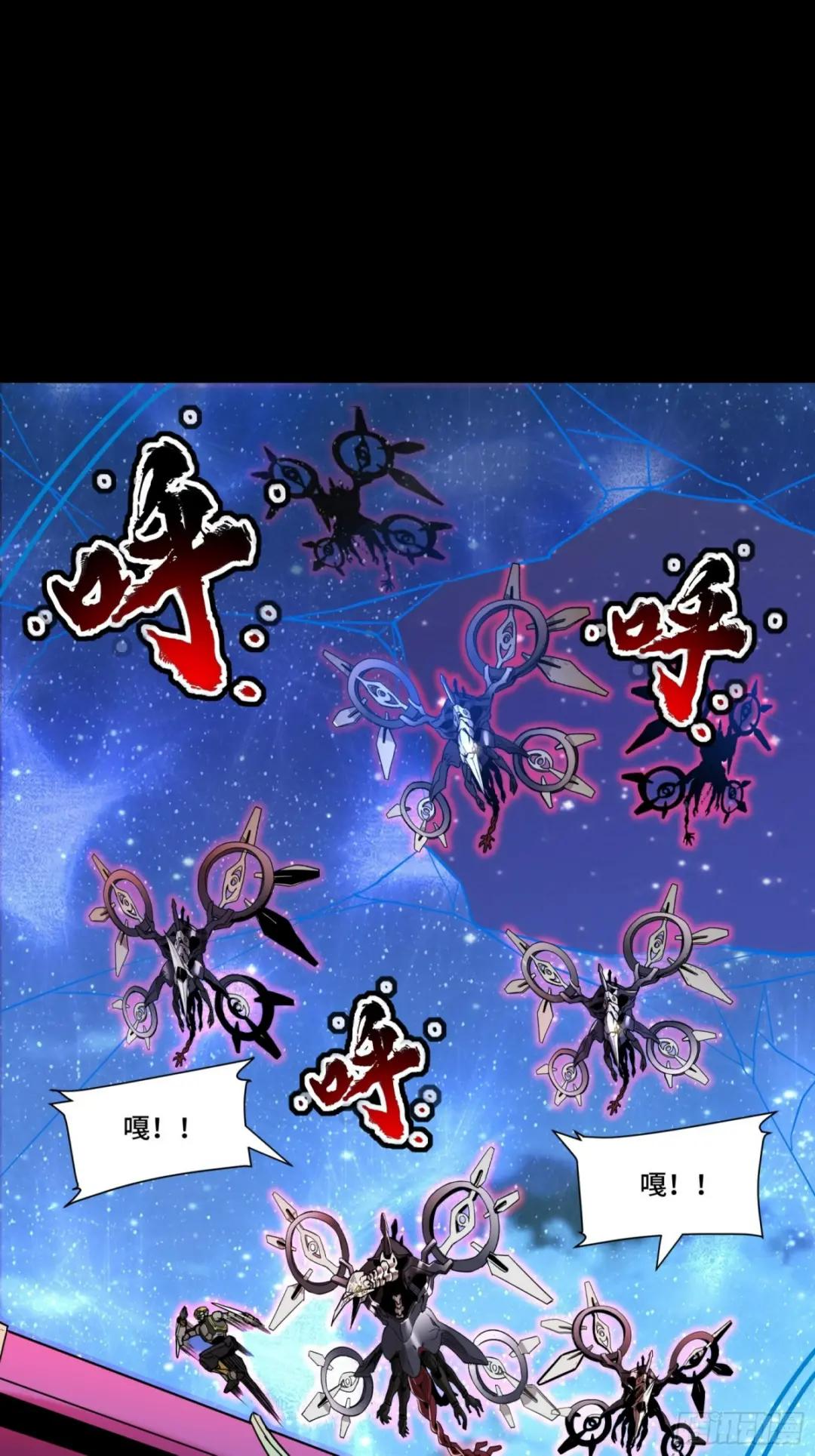 073  弃船？见死不救？ 第17页