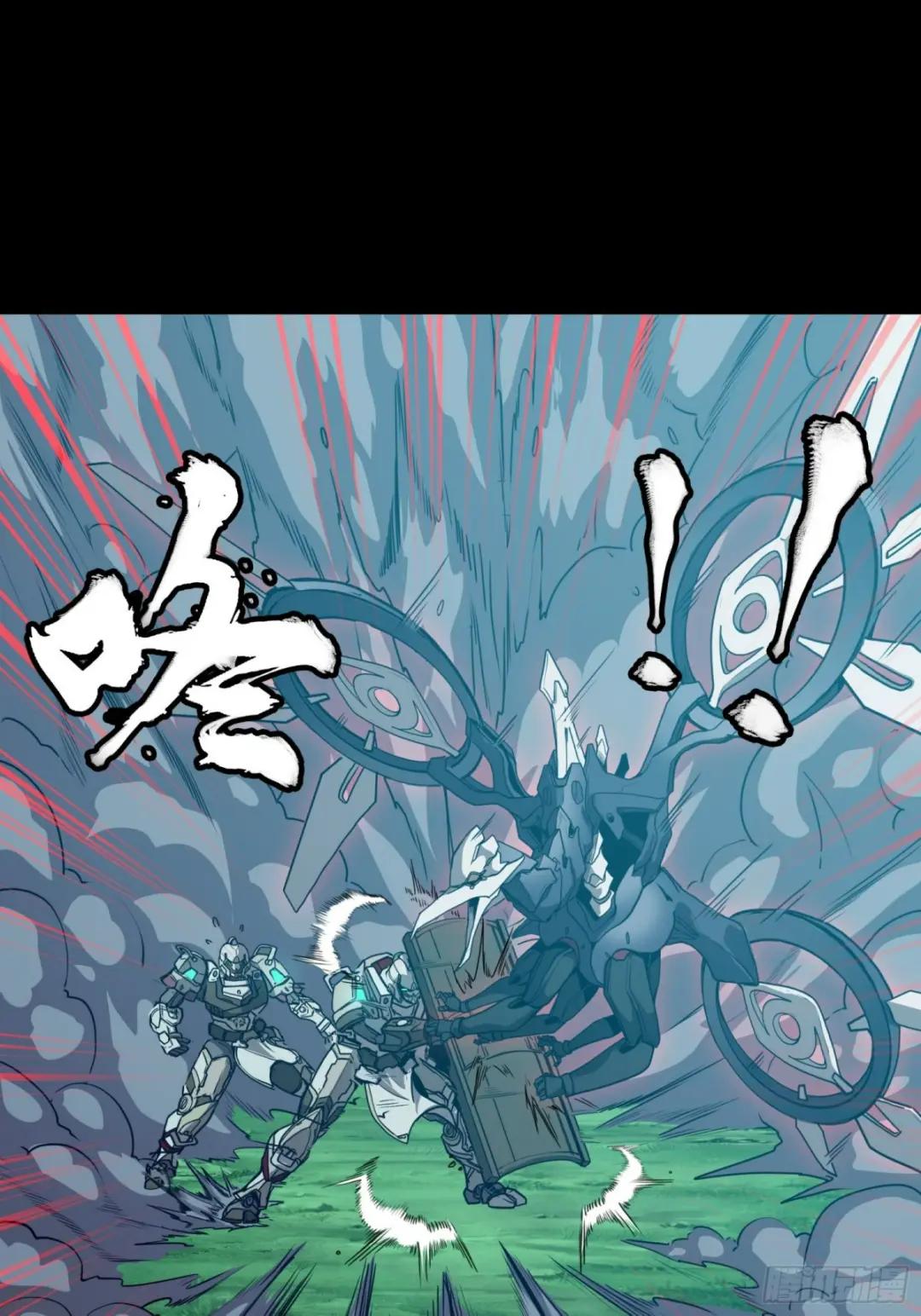 073  弃船？见死不救？ 第47页