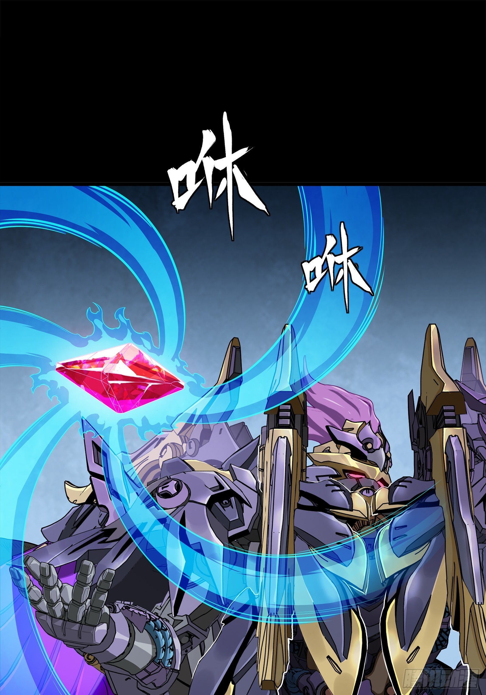 348话 静观其变 第72页
