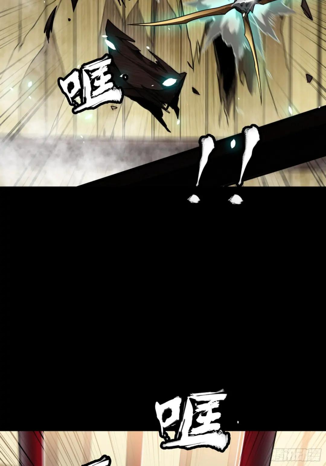 080 赤鸾军女将 第15页