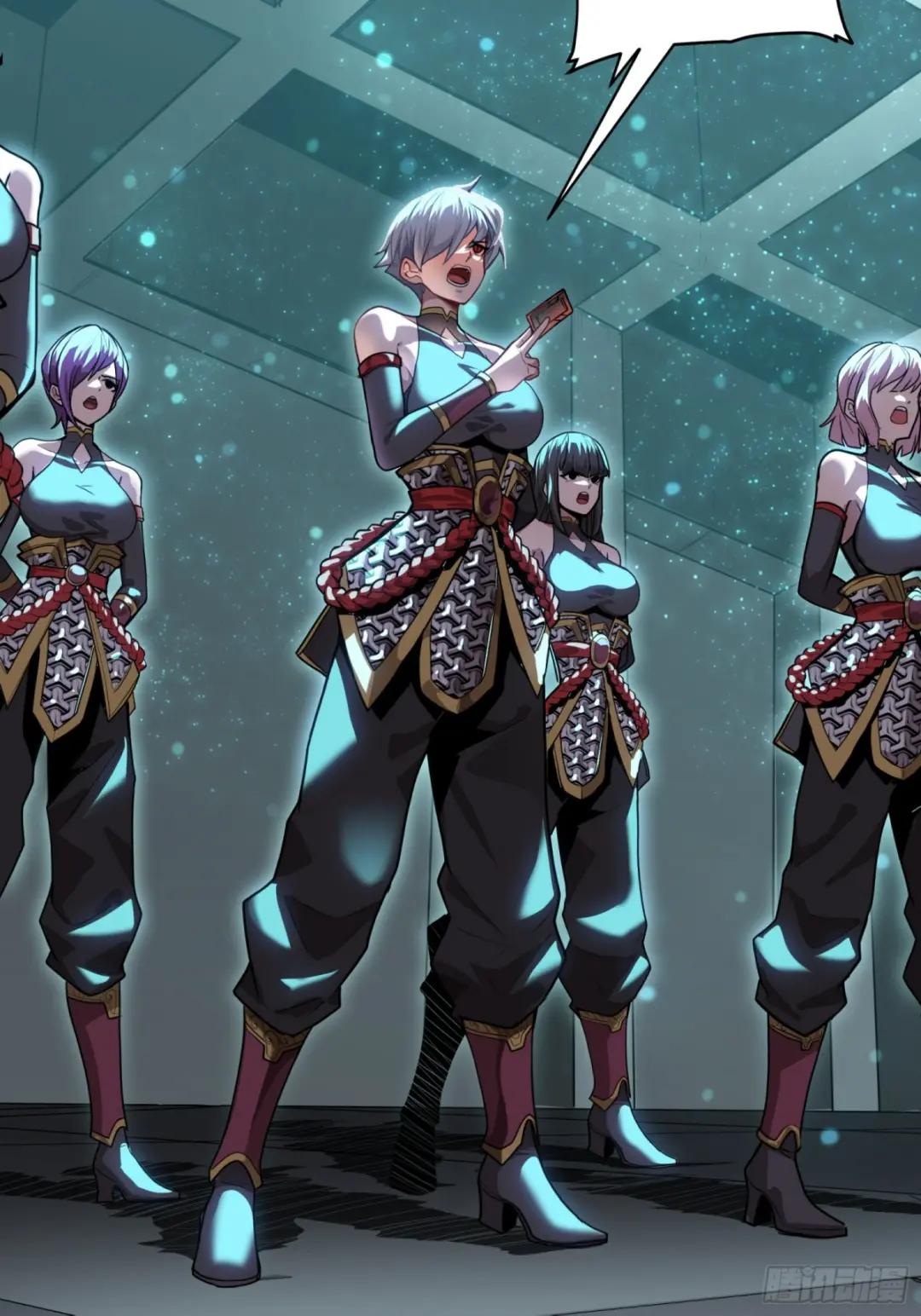 080 赤鸾军女将 第33页