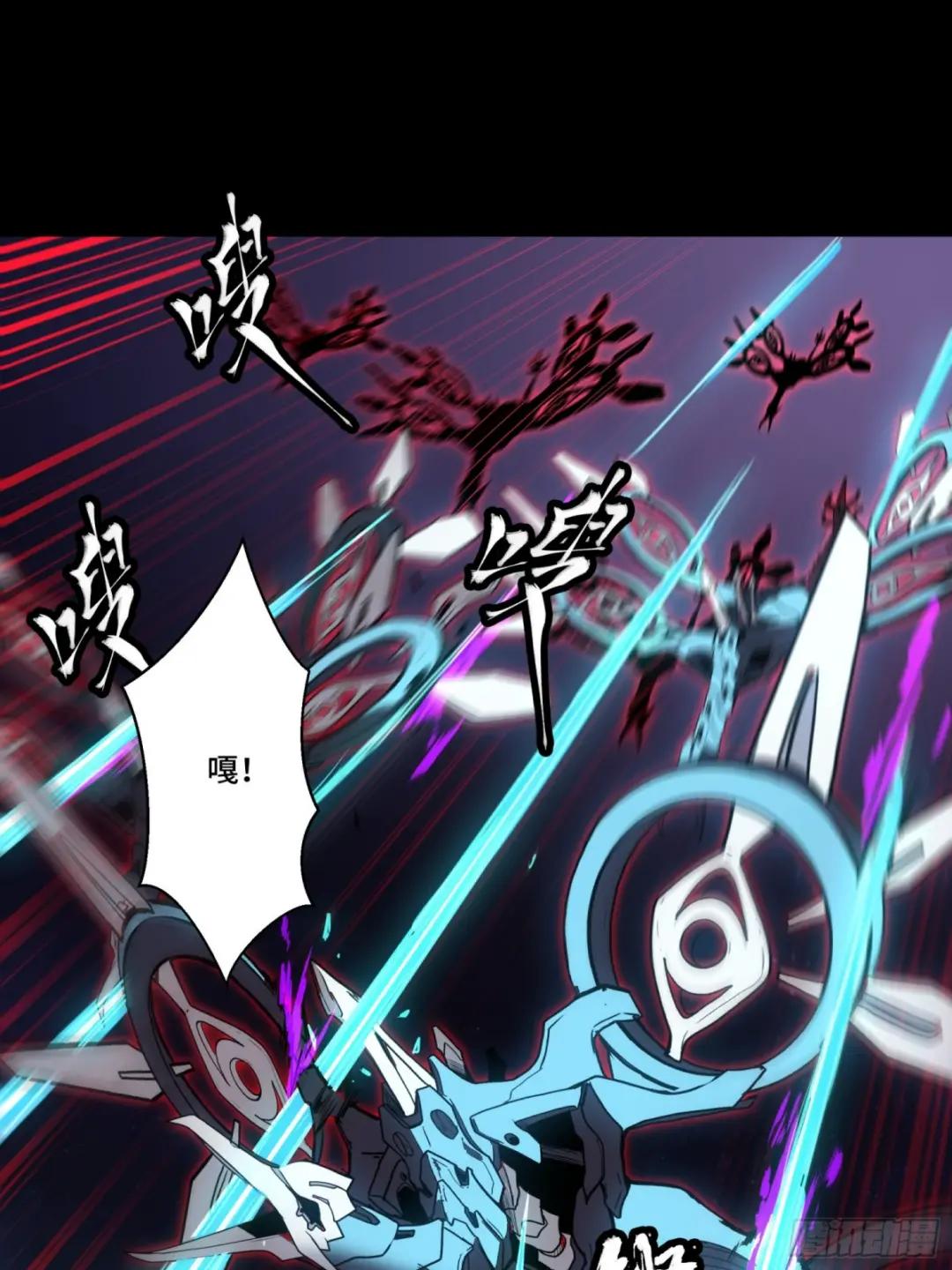 080 赤鸾军女将 第49页