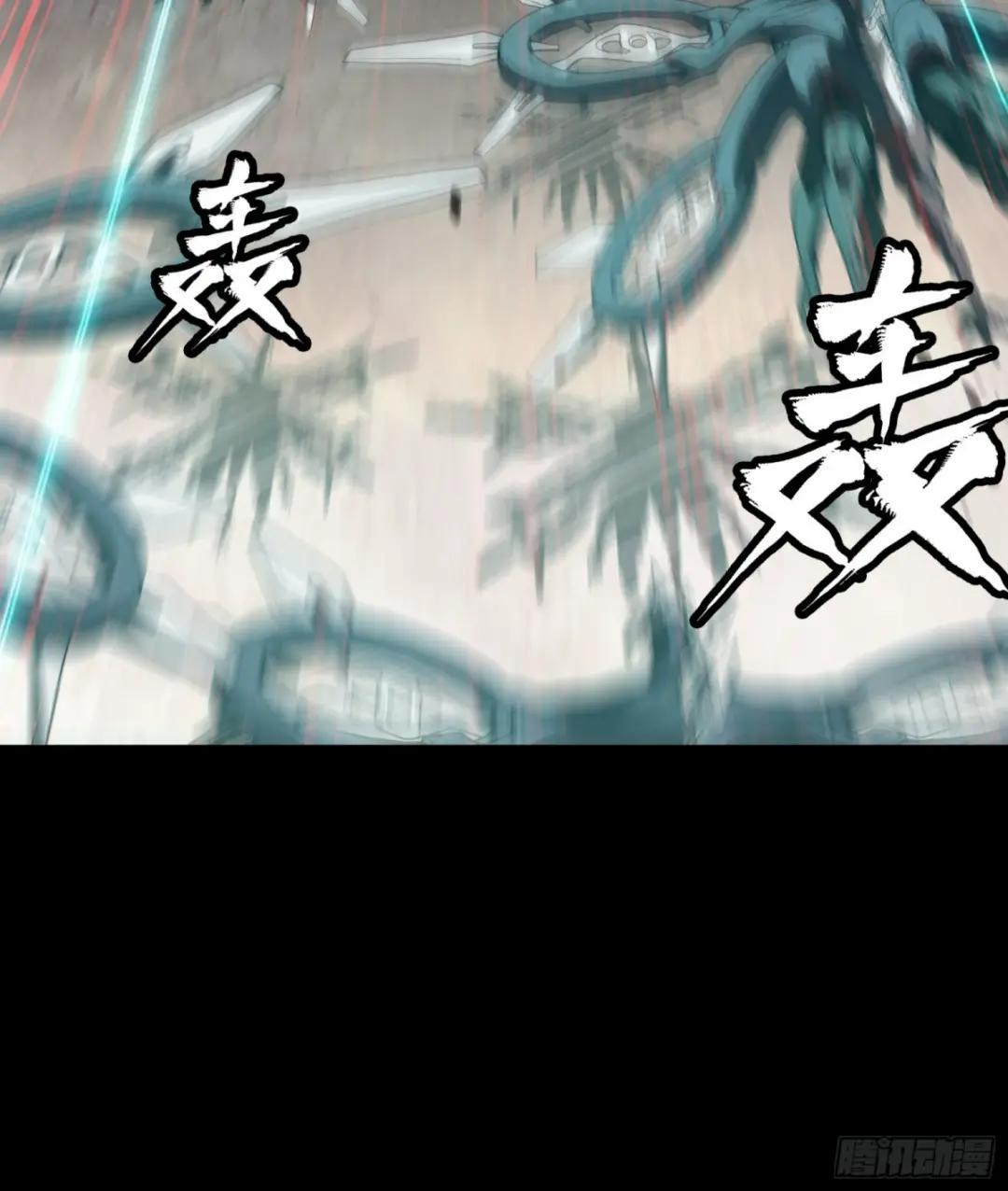 080 赤鸾军女将 第69页