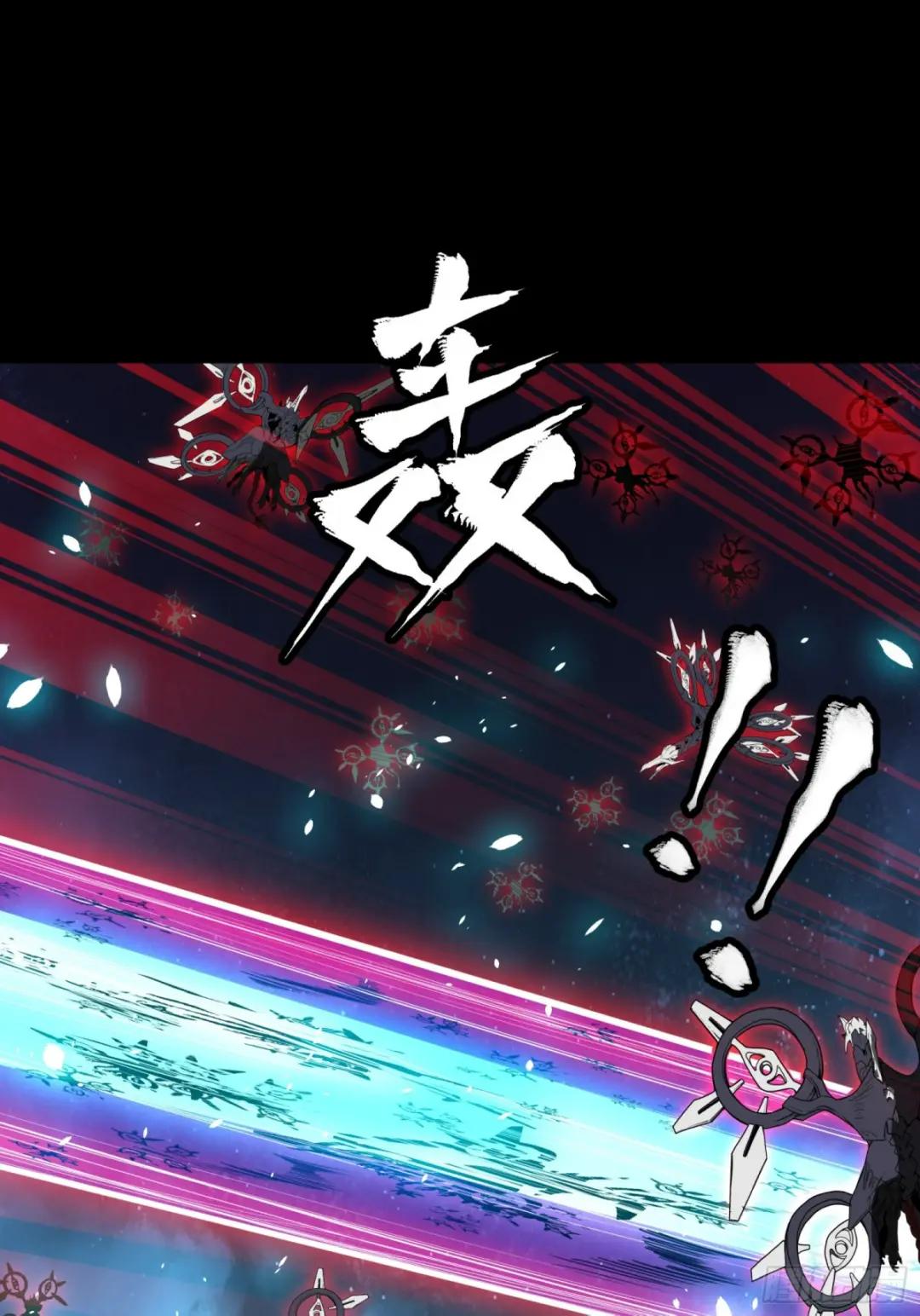 080 赤鸾军女将 第73页