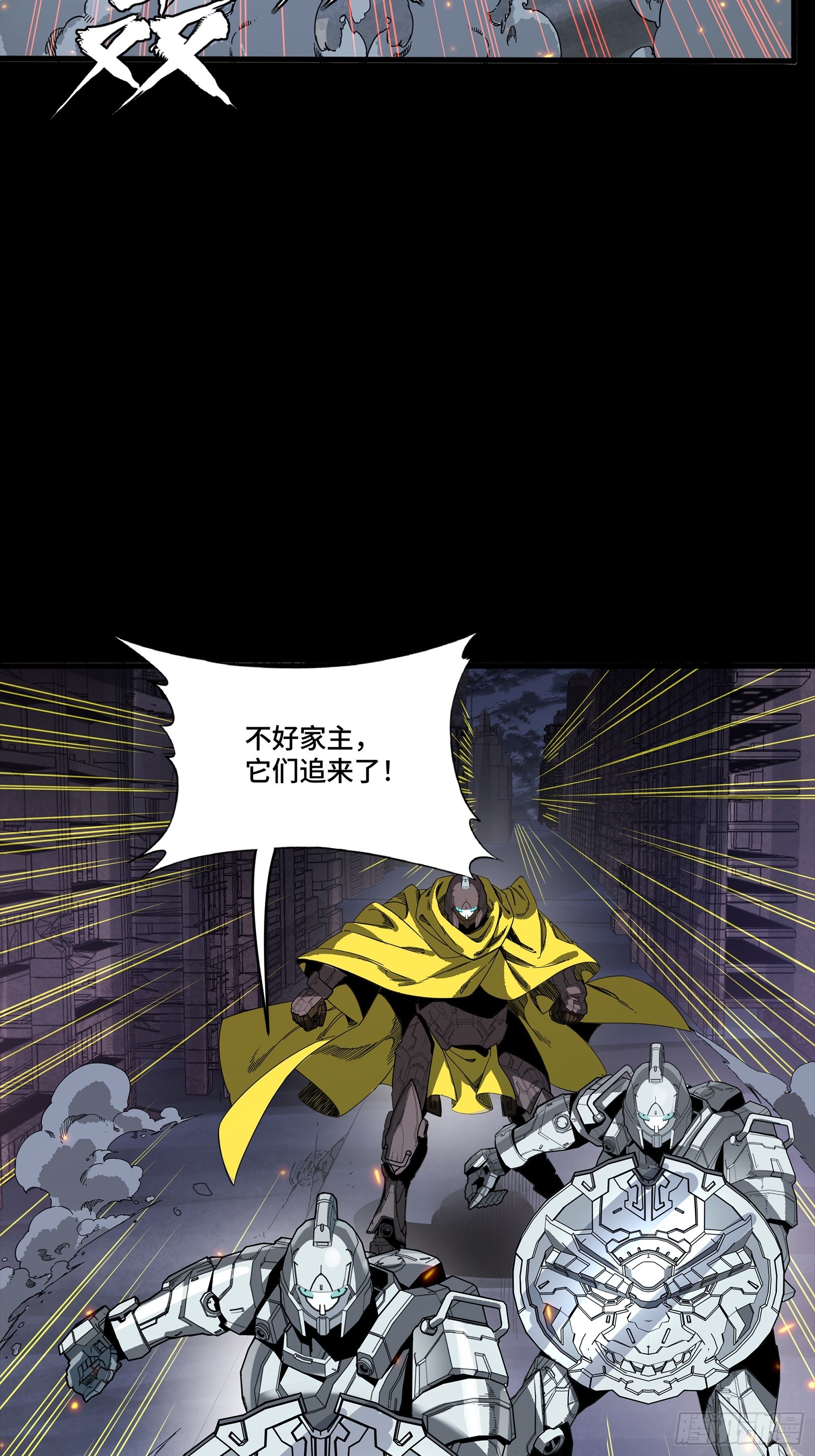 341 手滑了一下 第10页