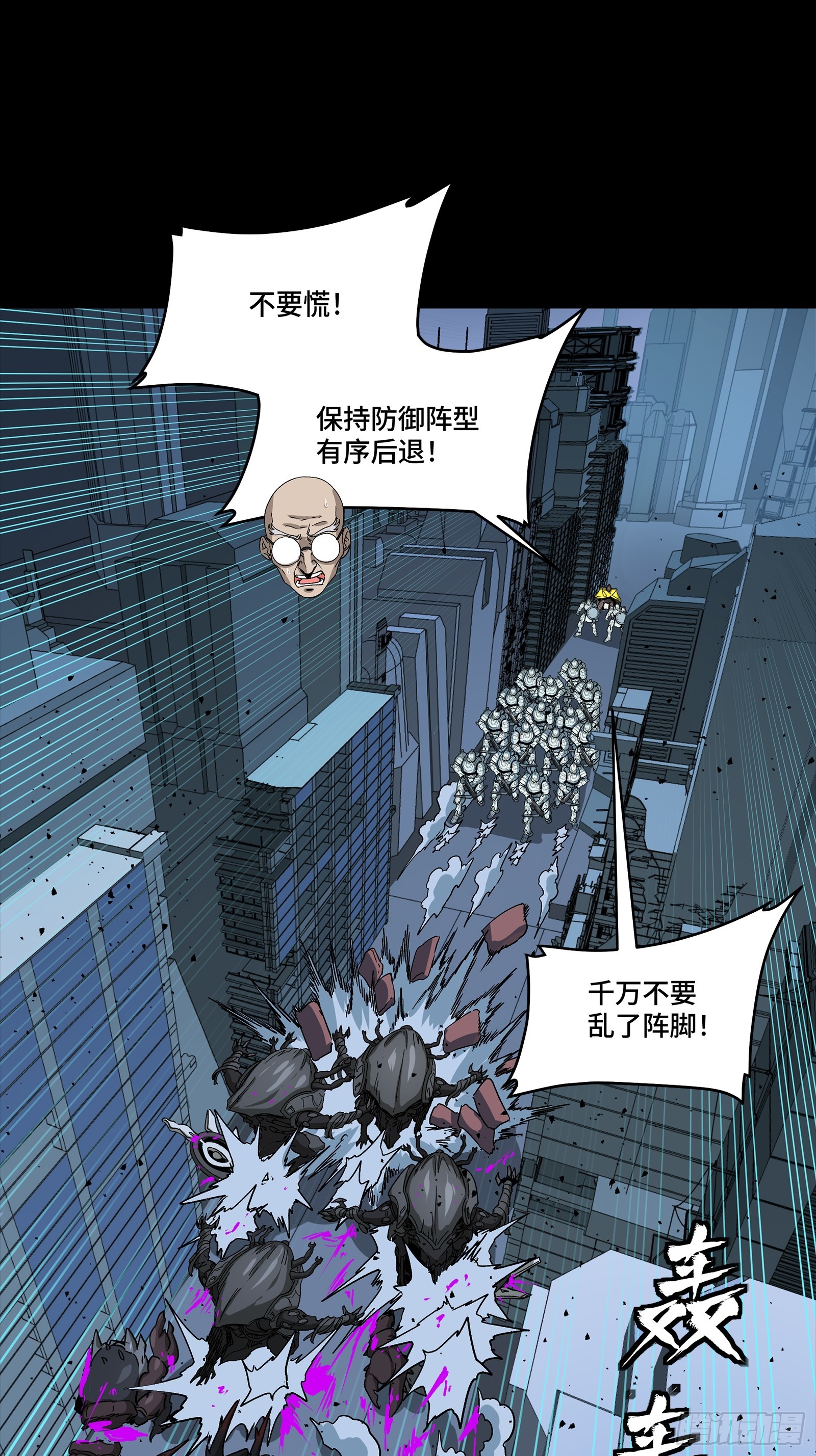341 手滑了一下 第12页