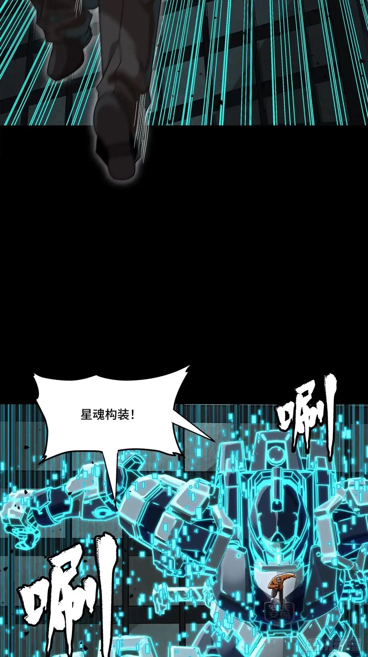 383 罗氏安保 行业领先 第32页