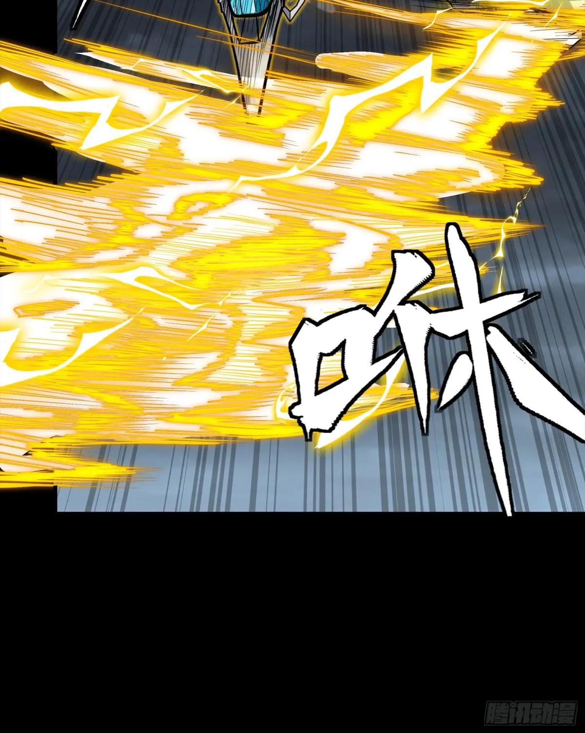 248 先登之人 第21页