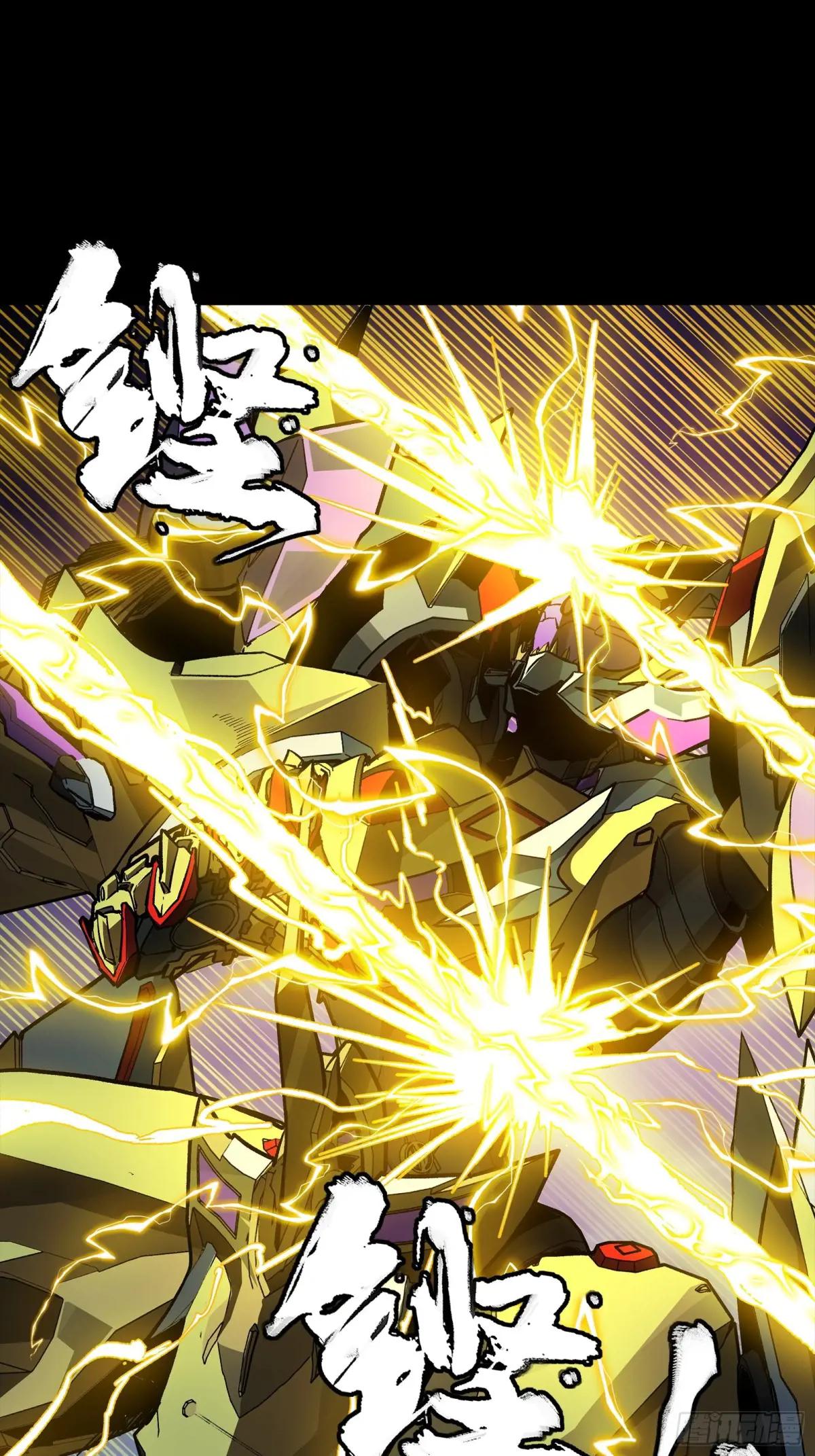 248 先登之人 第22页