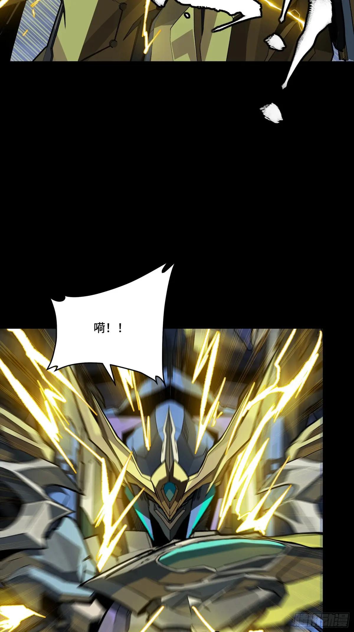 248 先登之人 第23页