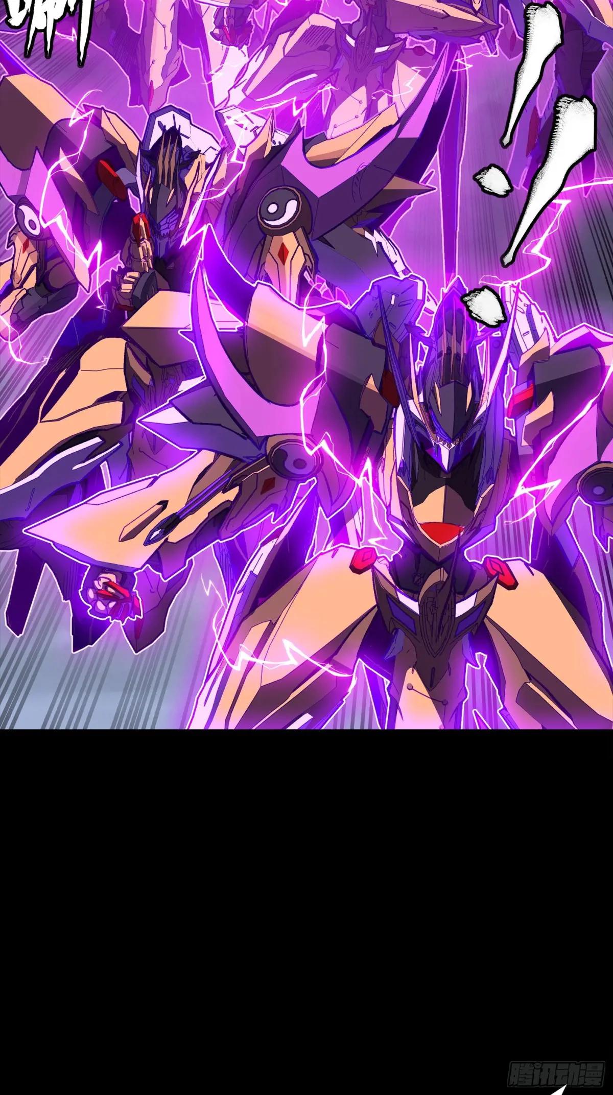 248 先登之人 第29页