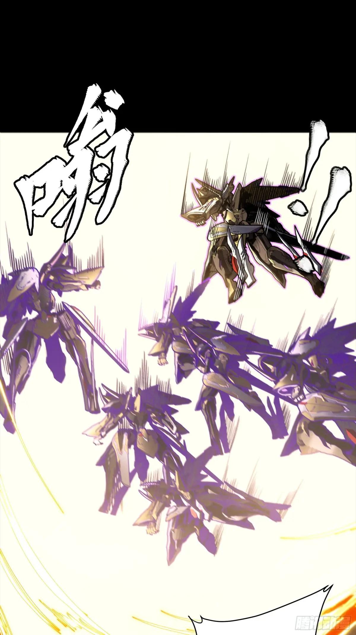 248 先登之人 第32页