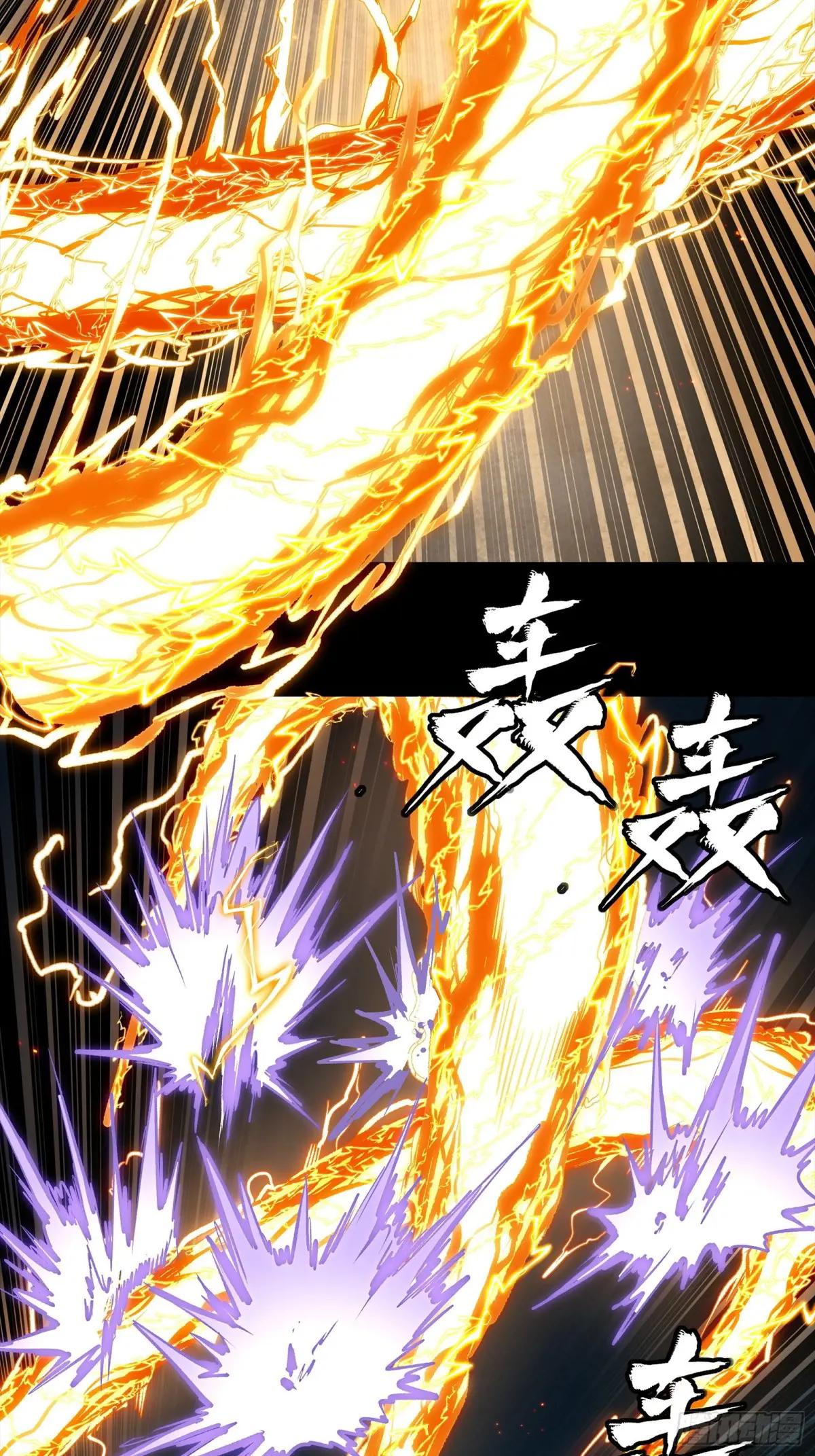 248 先登之人 第36页