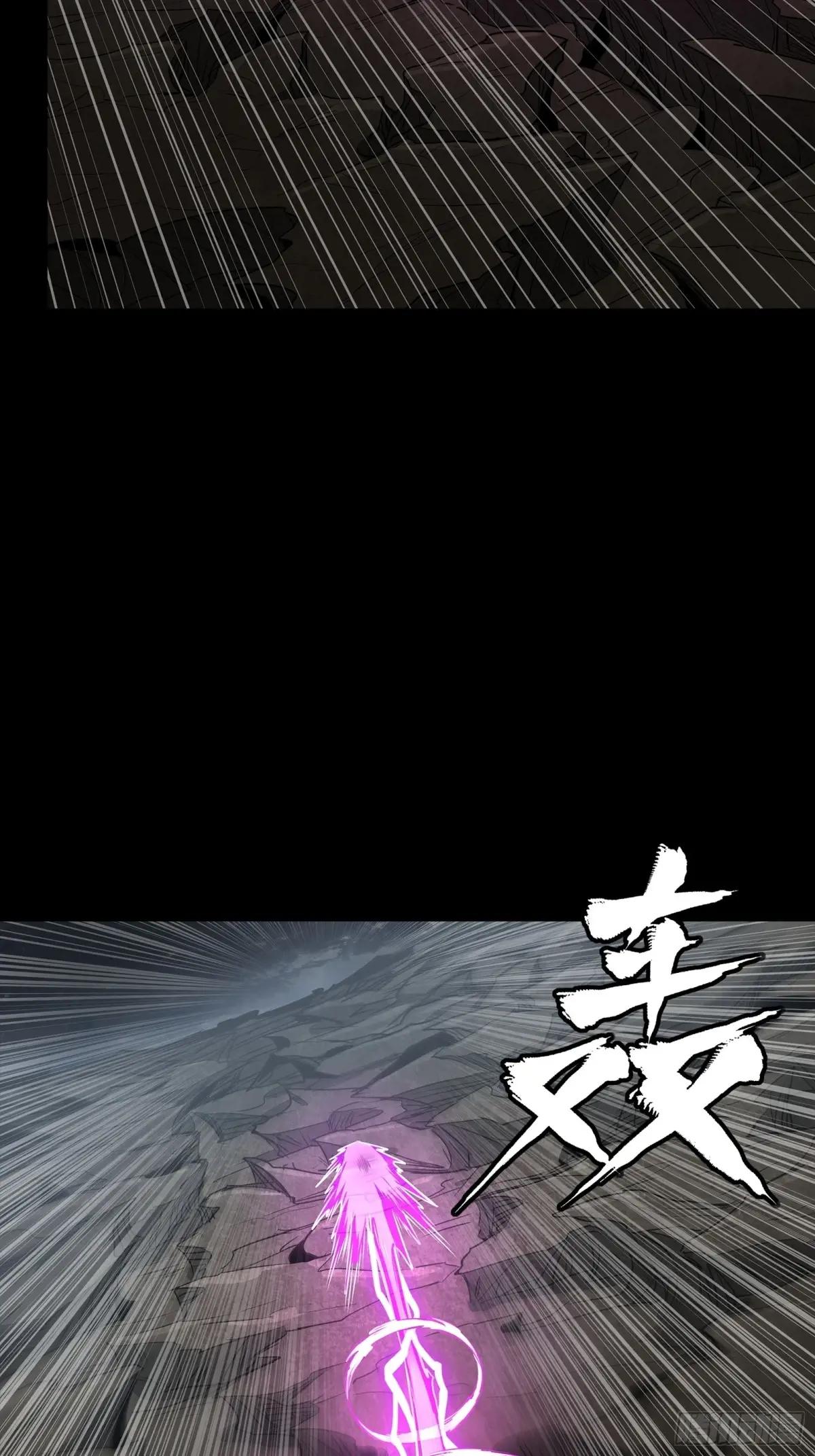 248 先登之人 第44页