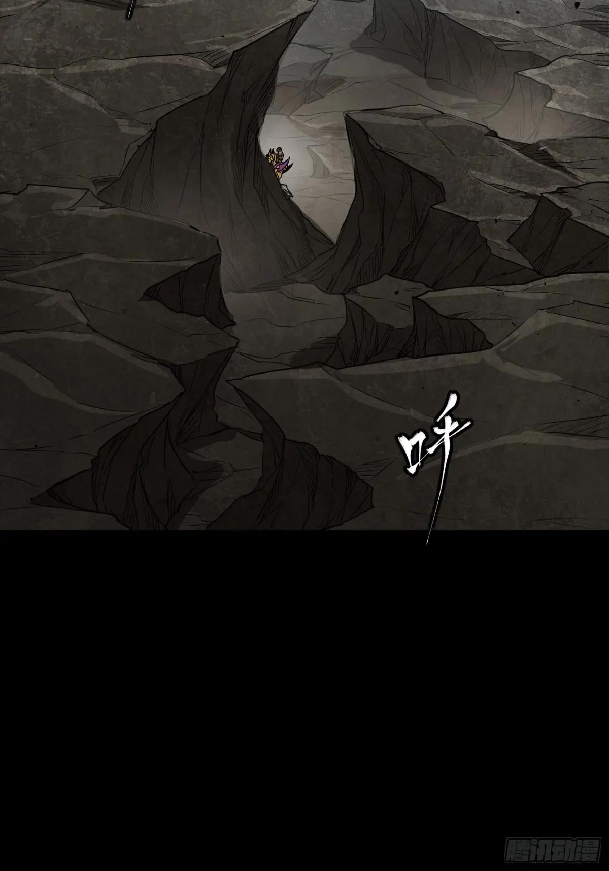 248 先登之人 第60页