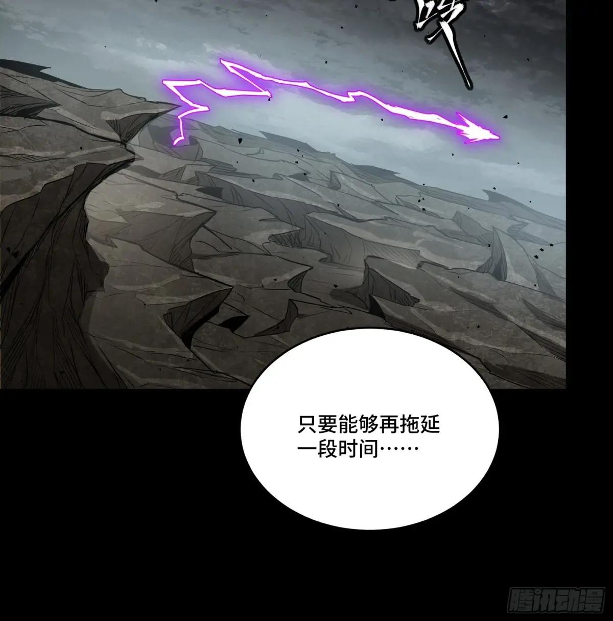 248 先登之人 第64页