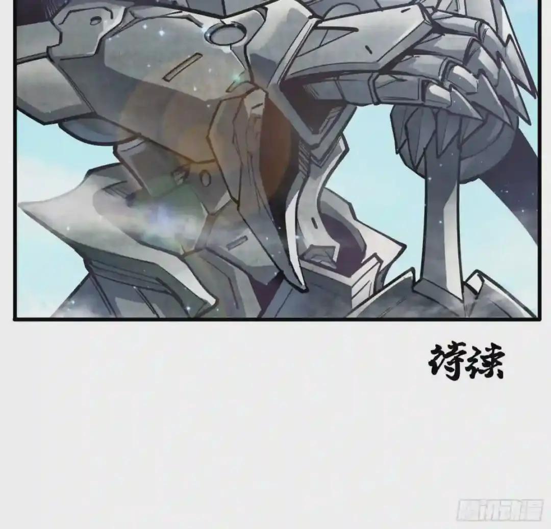 006话 失踪三日 第29页