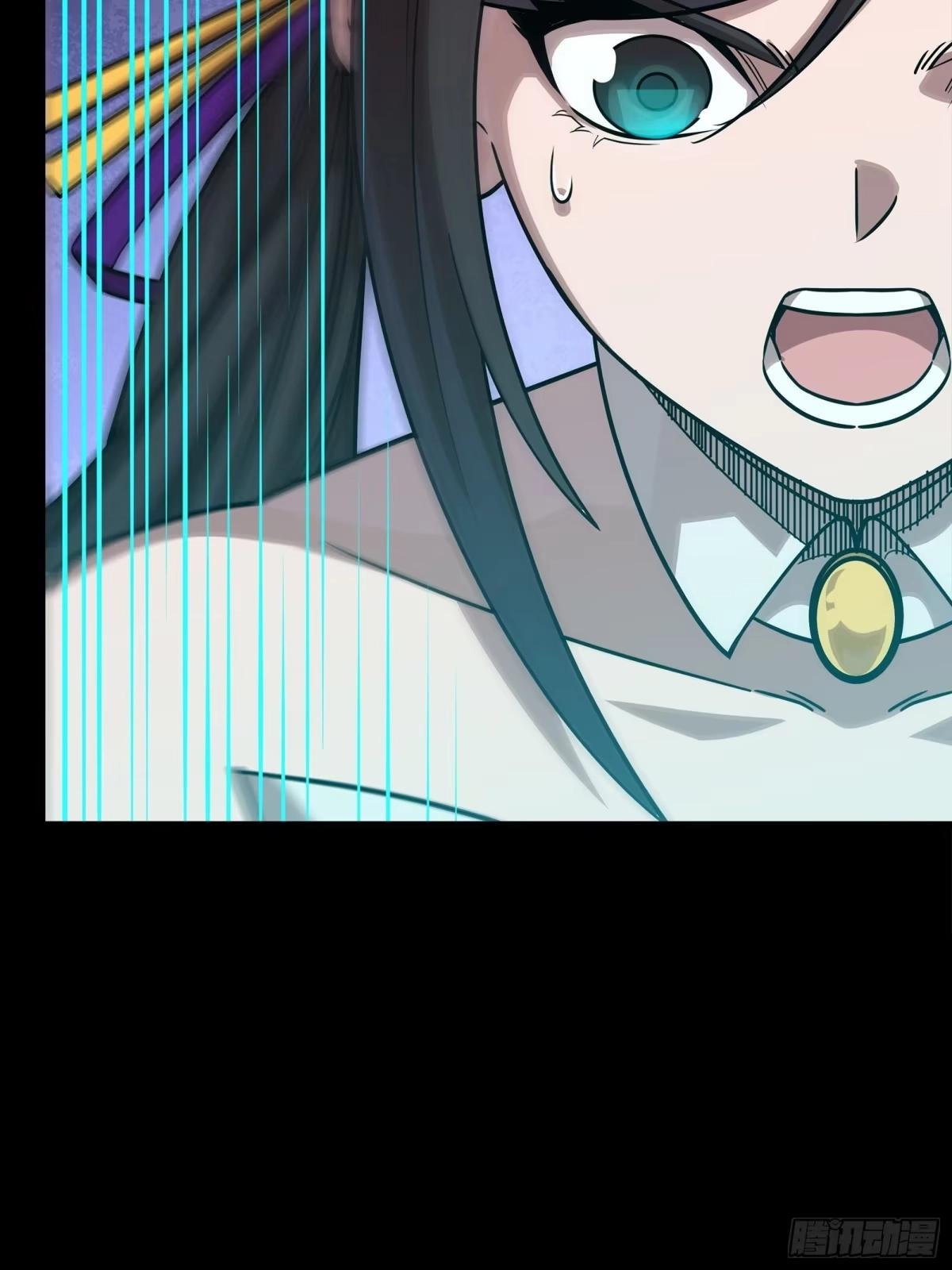 388 鸣鞭出渭桥 第73页